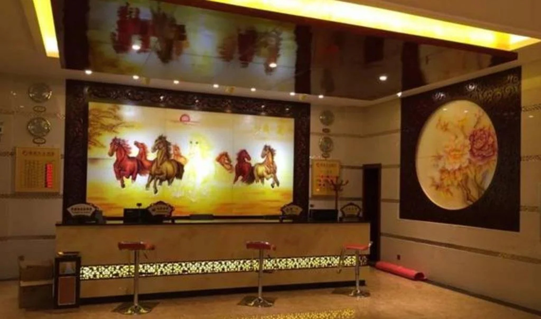 Baoshan Fuyuanxing Hotel