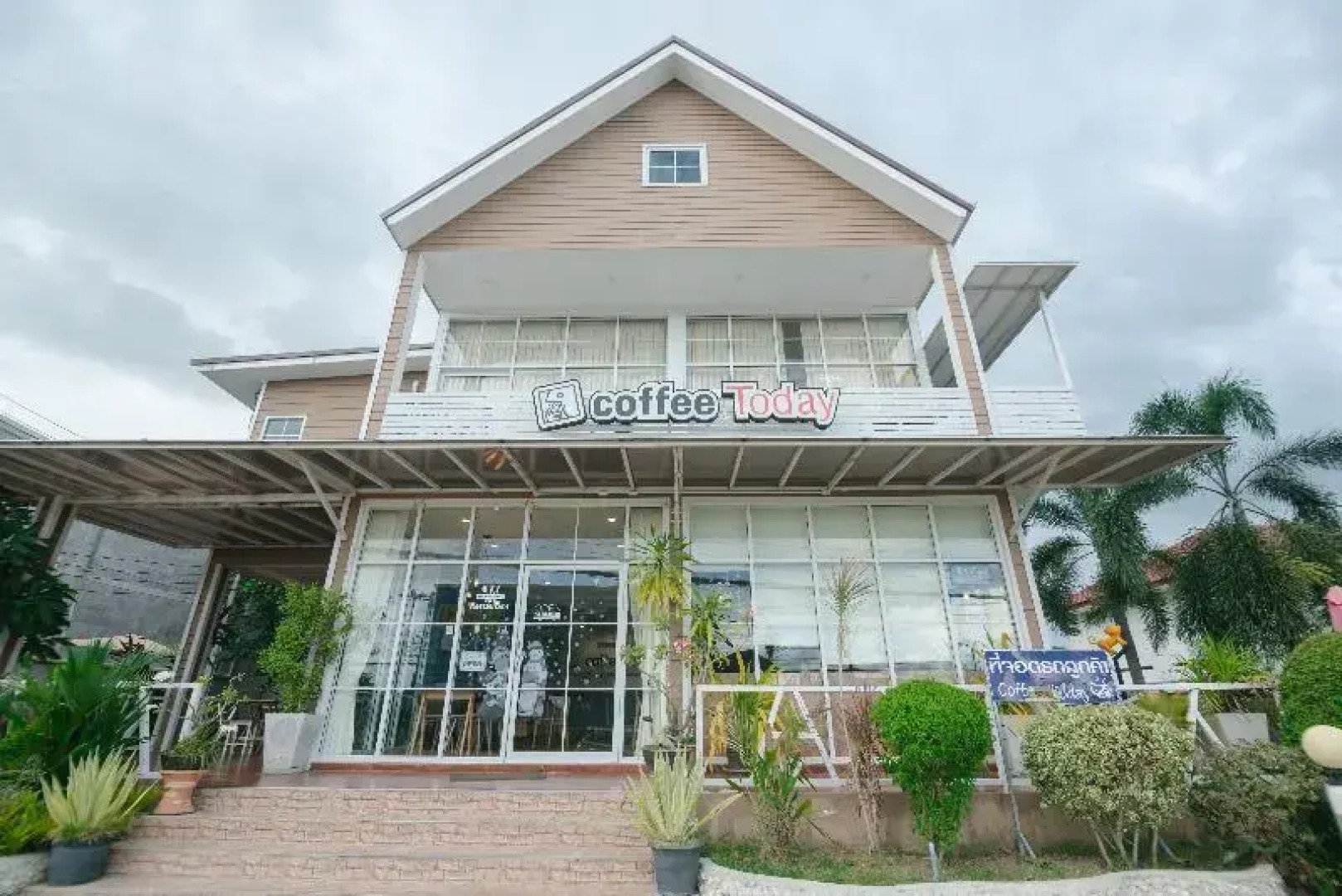 Reaun Chomdao Resort