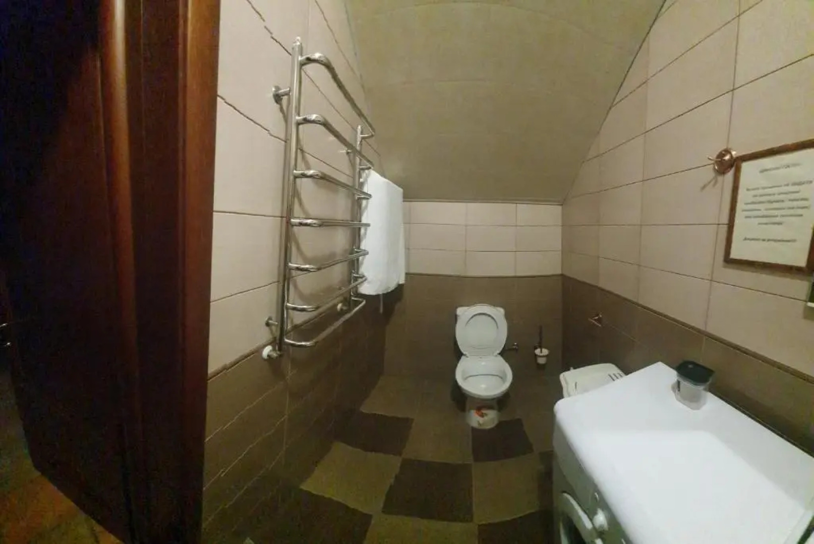 L-Khutor Cottage №7