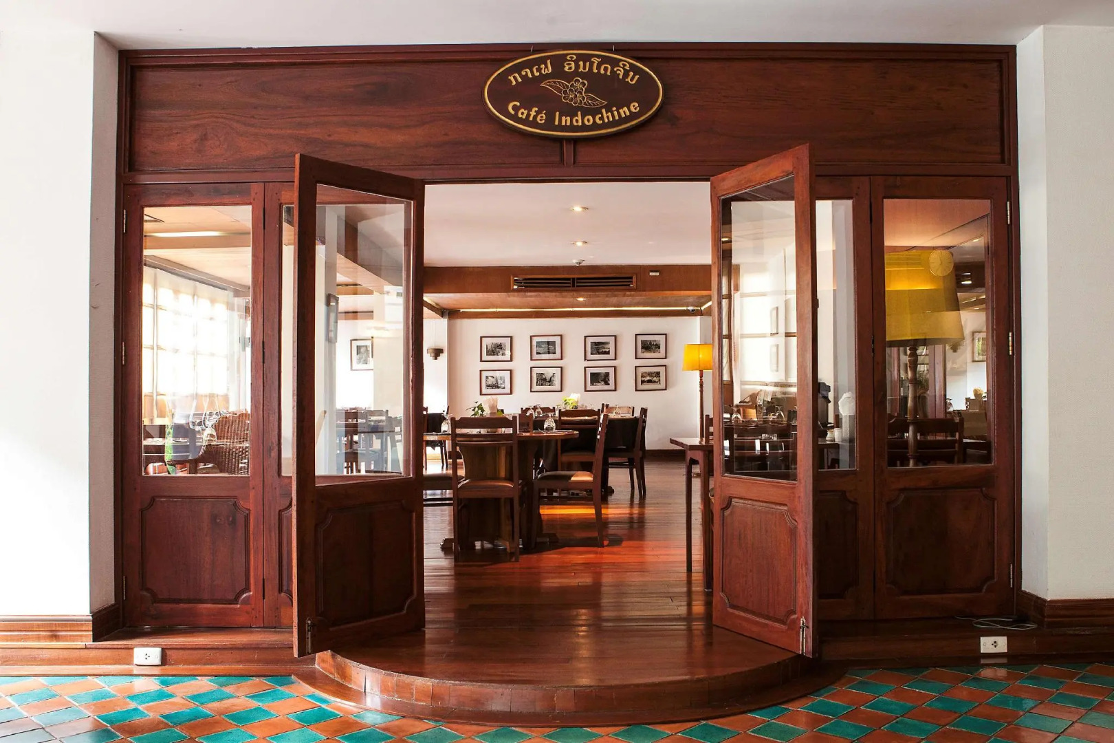 Le Charme Vientiane Hotel