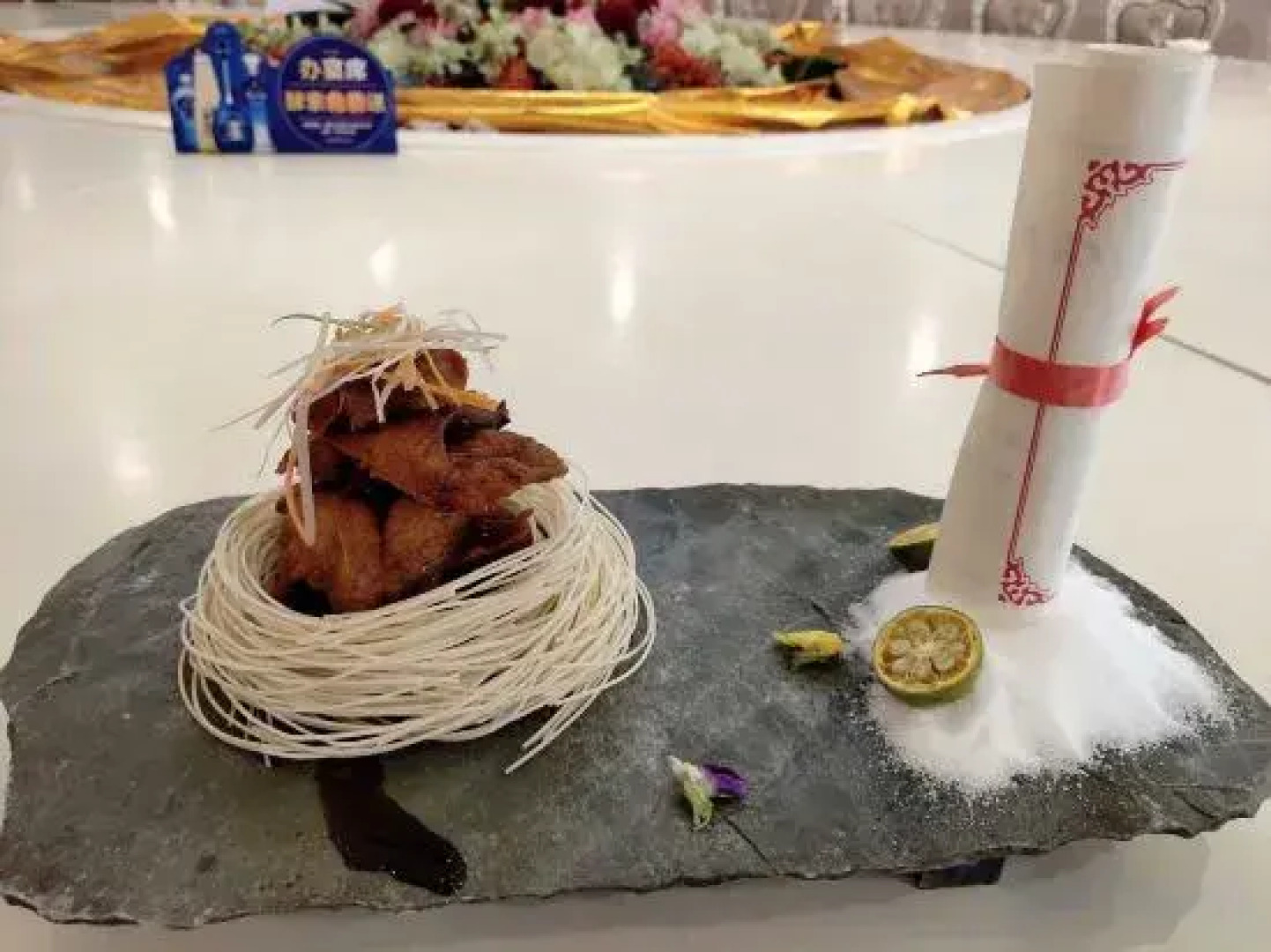 Dong Xiang International Hotel