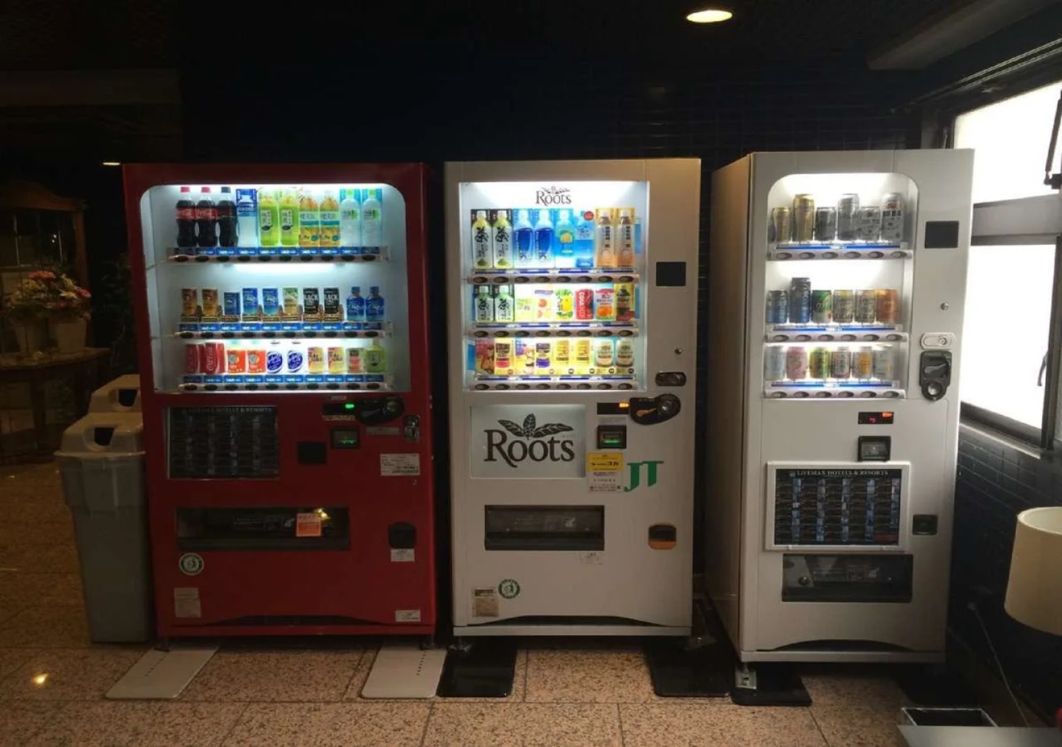 HOTEL LiVEMAX Sagamihara