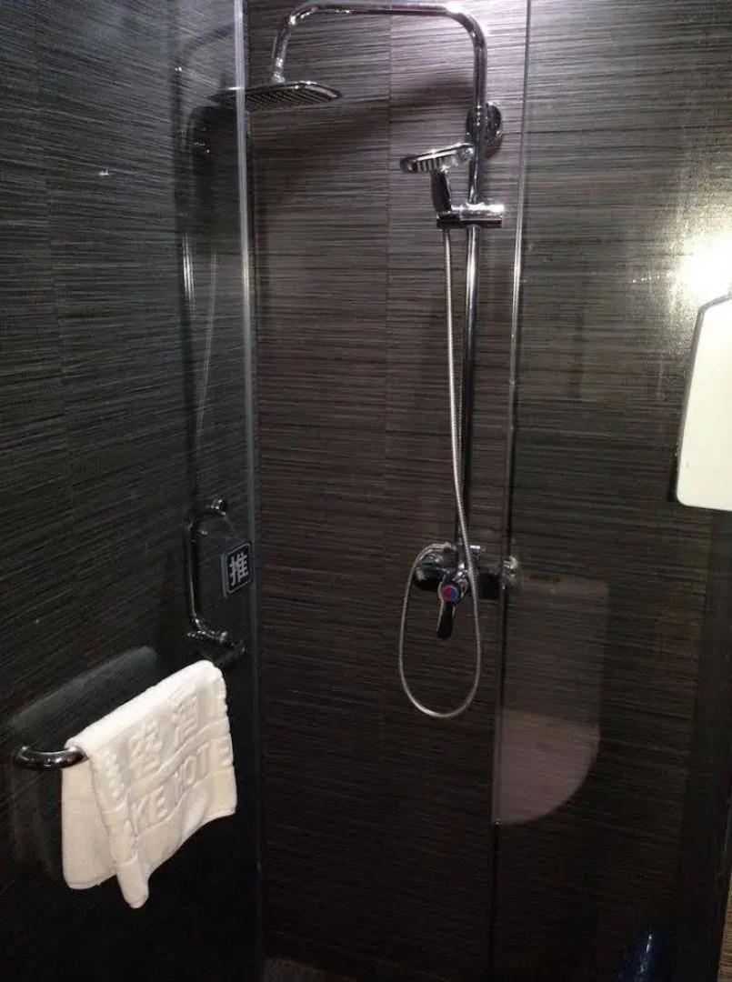 Echarm Nanning Railway Station Metro Station