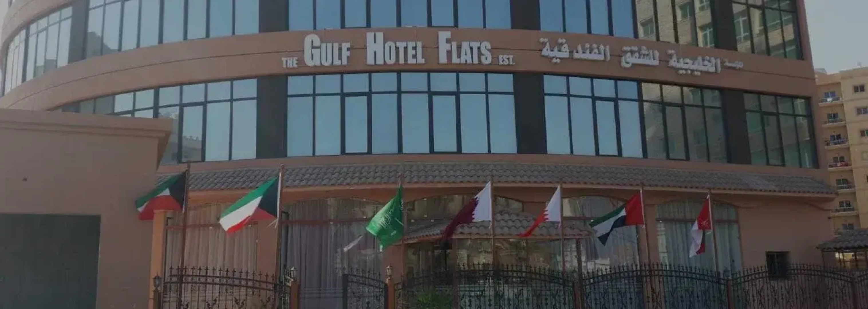 The Gulf Hotel Flats Est