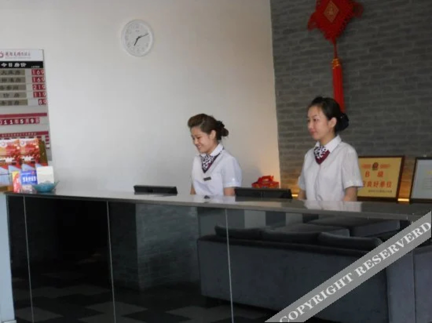 Yasiman Hotel (Suizhou Passenger Transport Center)