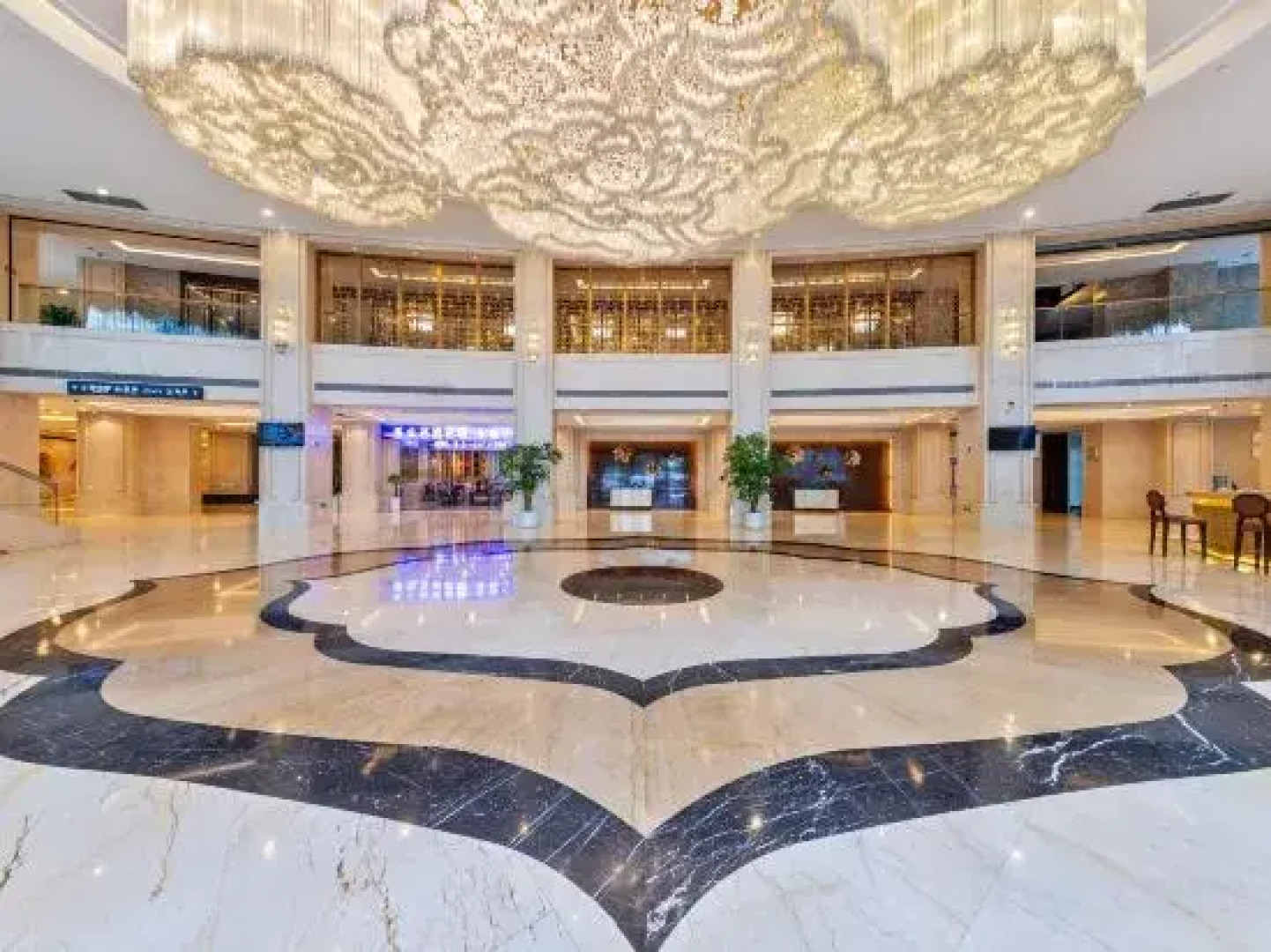 Senberstan Tianyi Hotel