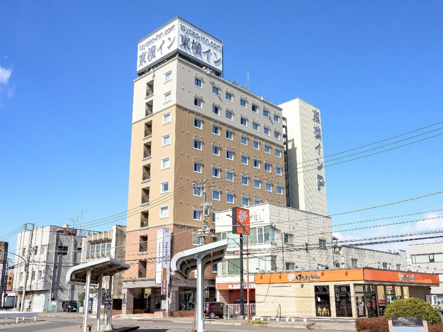 Toyoko Inn Tochigi Ashikaga Station Kita