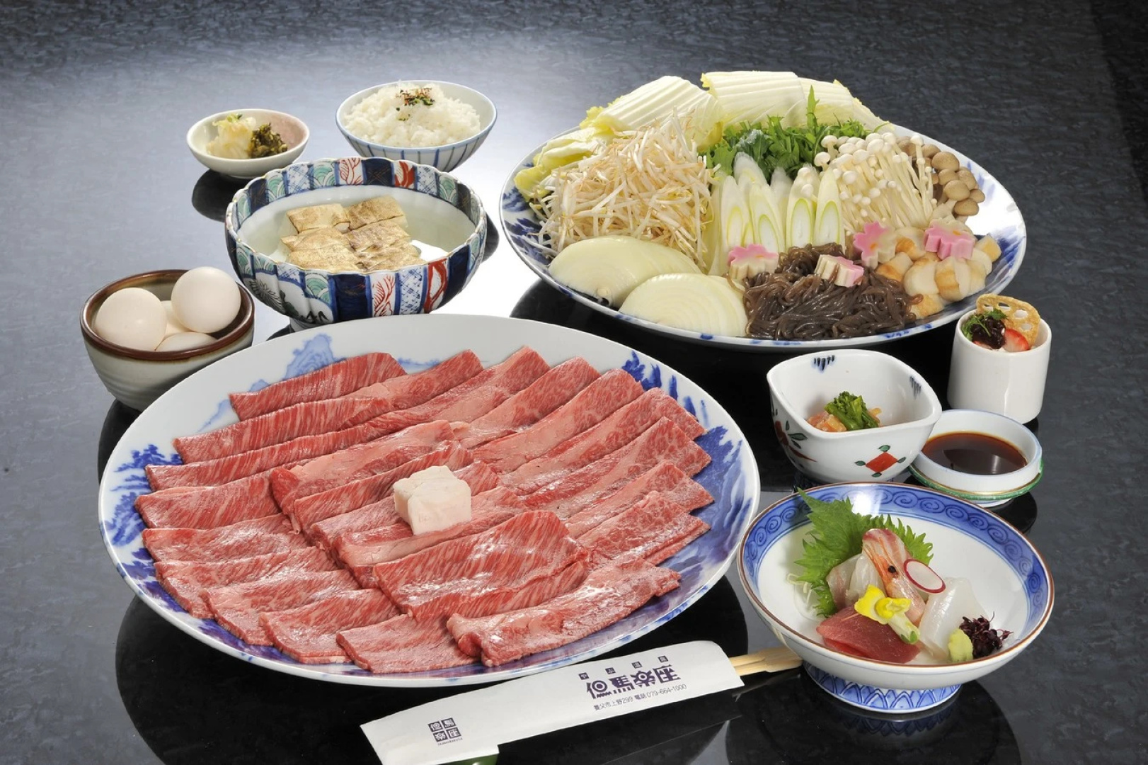 Yabu Onsen Tajimarakuza