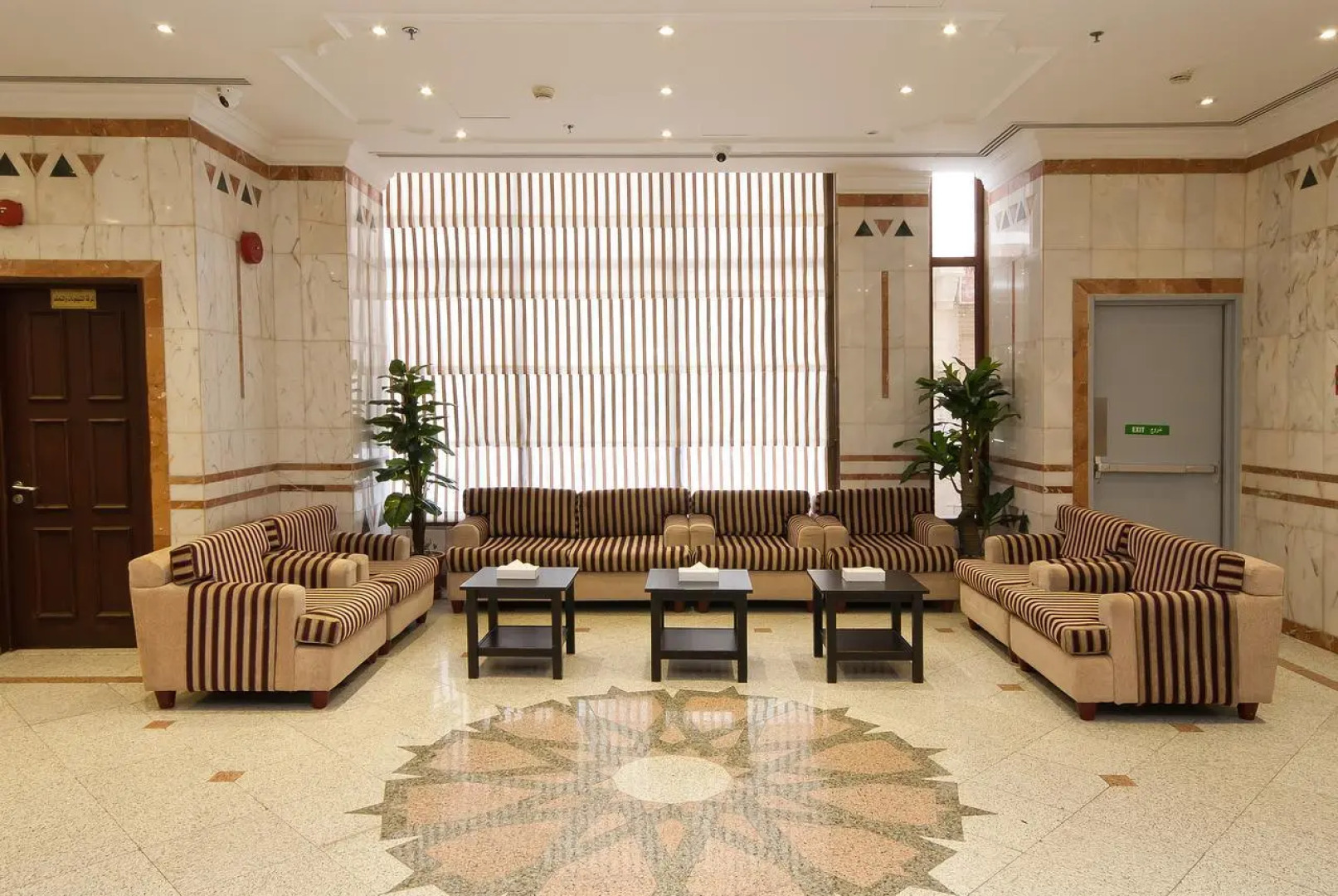 Dar Al Eiman Al Nour