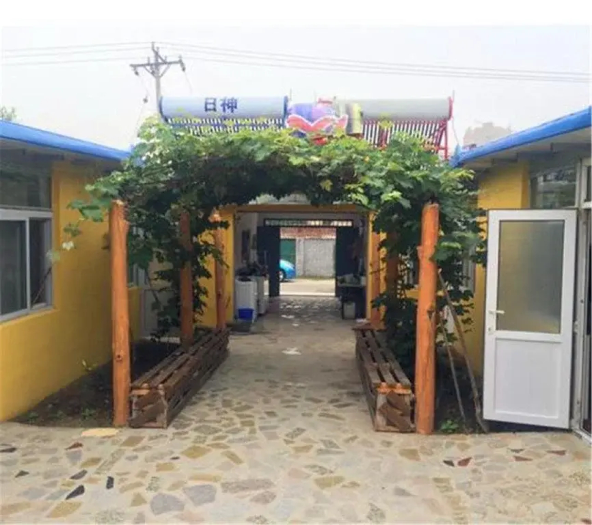 Xingcheng Zhuyuan Family Inn