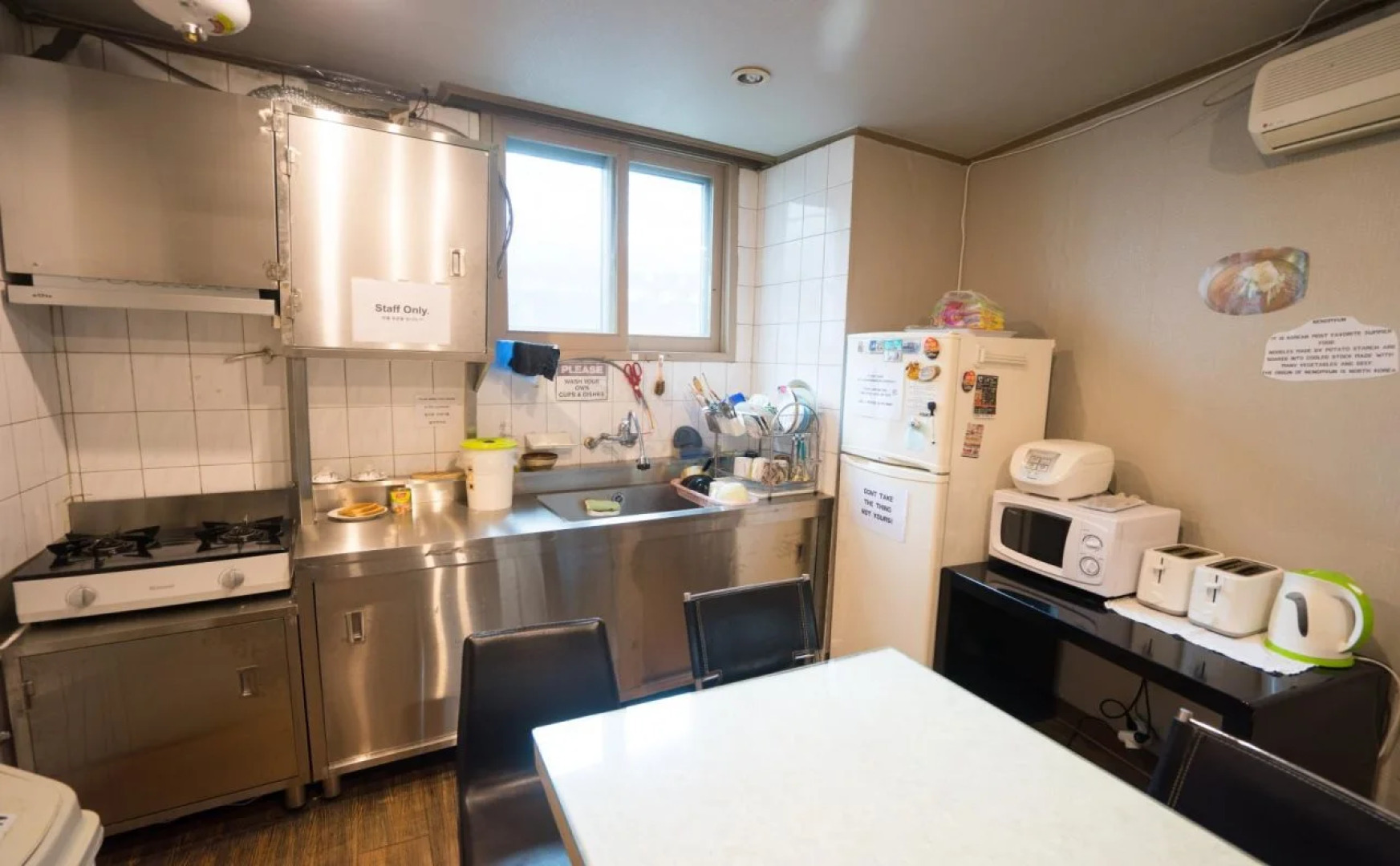 Beewon Guest House - Hostel