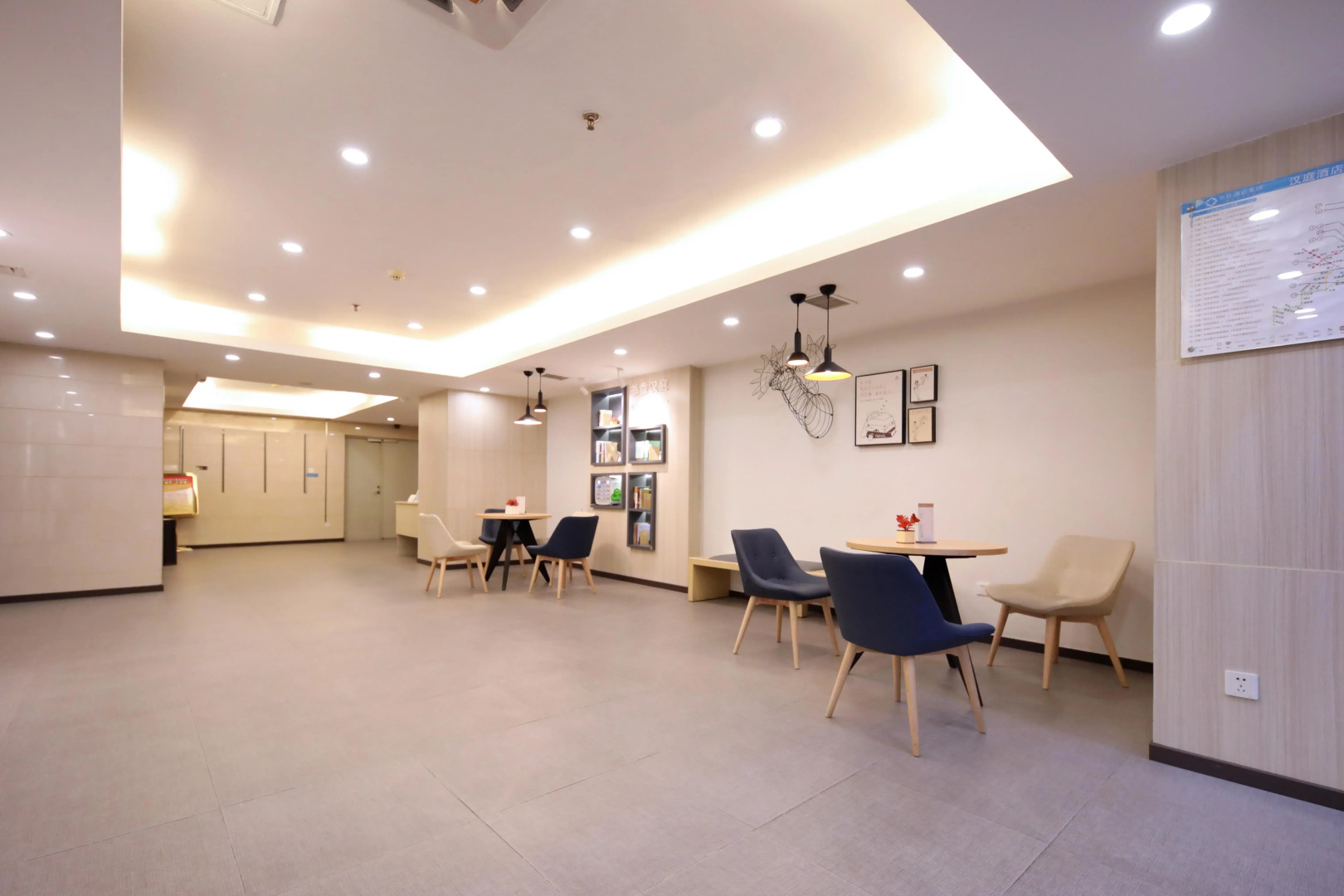 Hanting Hotel Guangzhou Gangdingxi