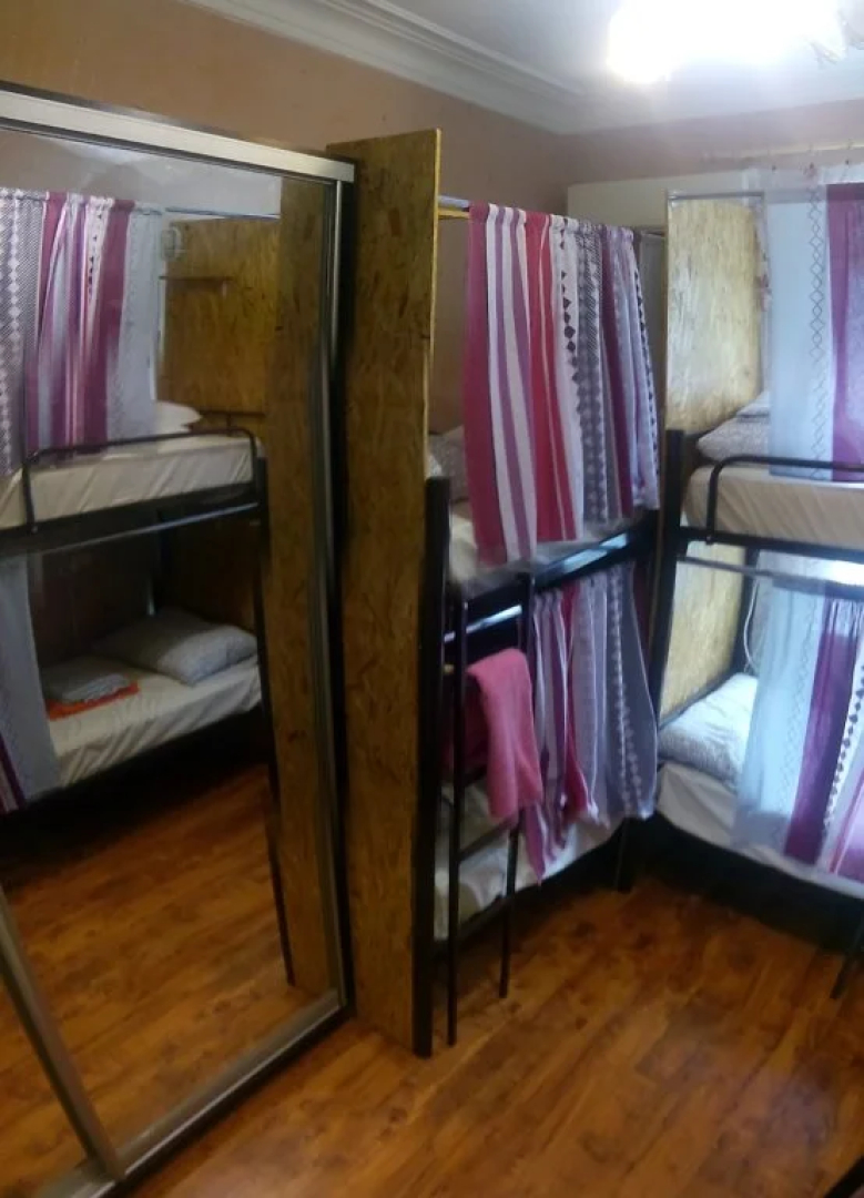 Hostel Tepliy