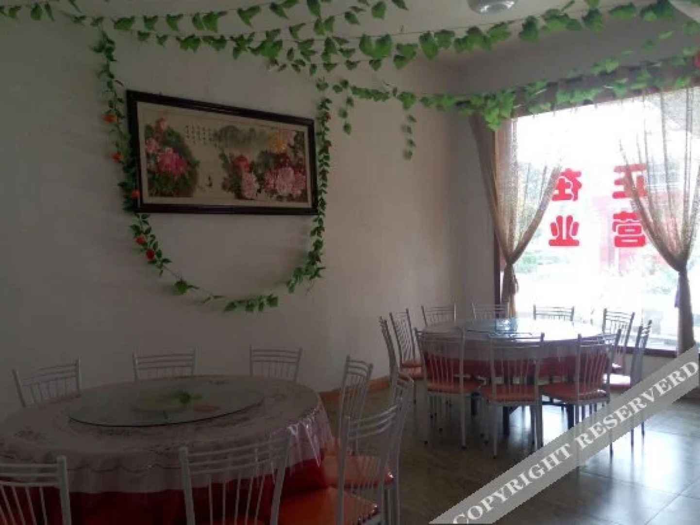 Yangyang Nongjia Farmstay