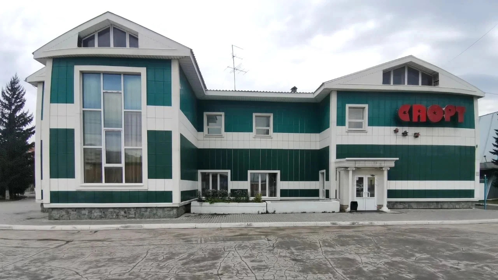 Спорт (Бердск)