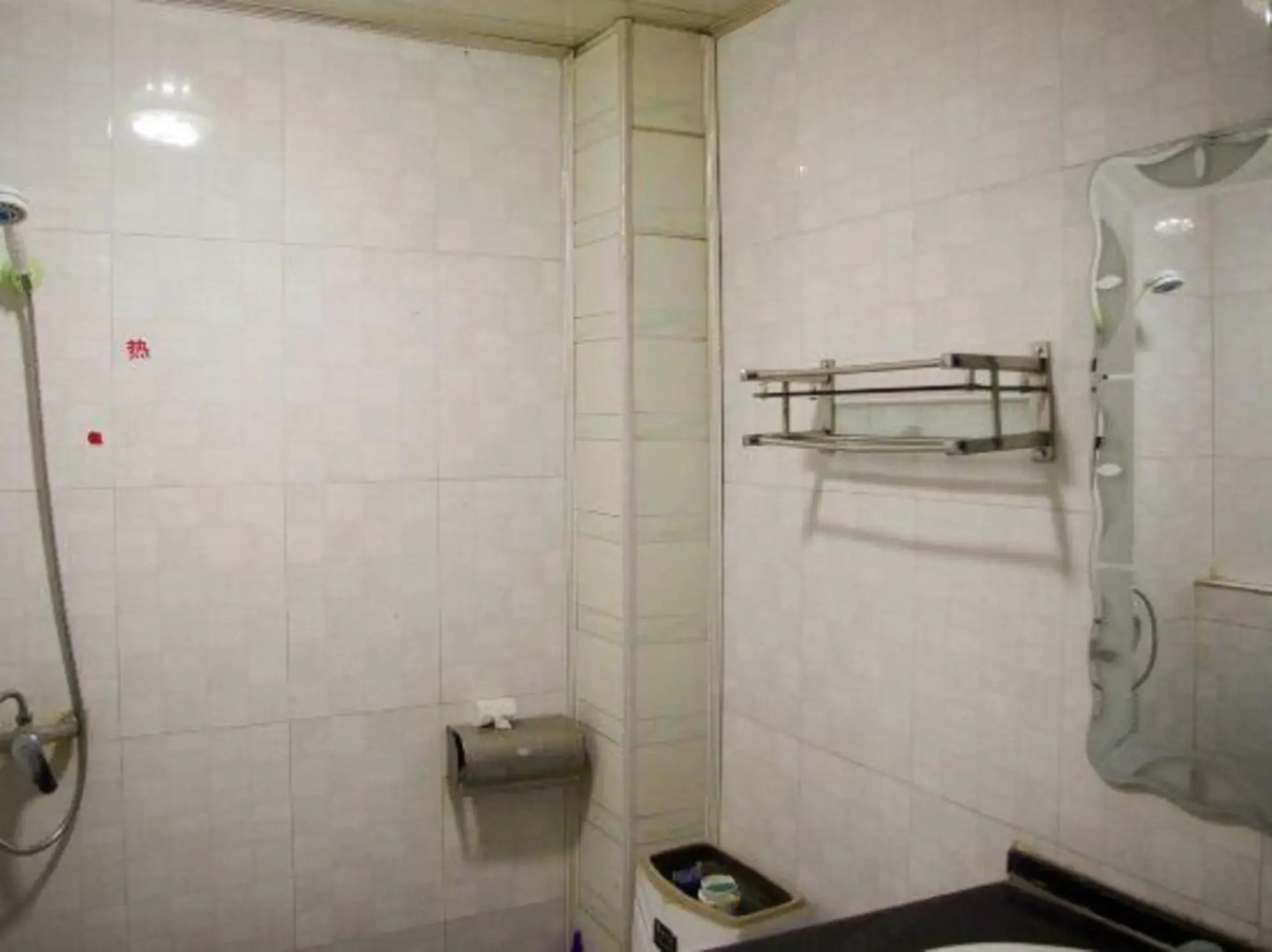 Xin Cheng Express Inn