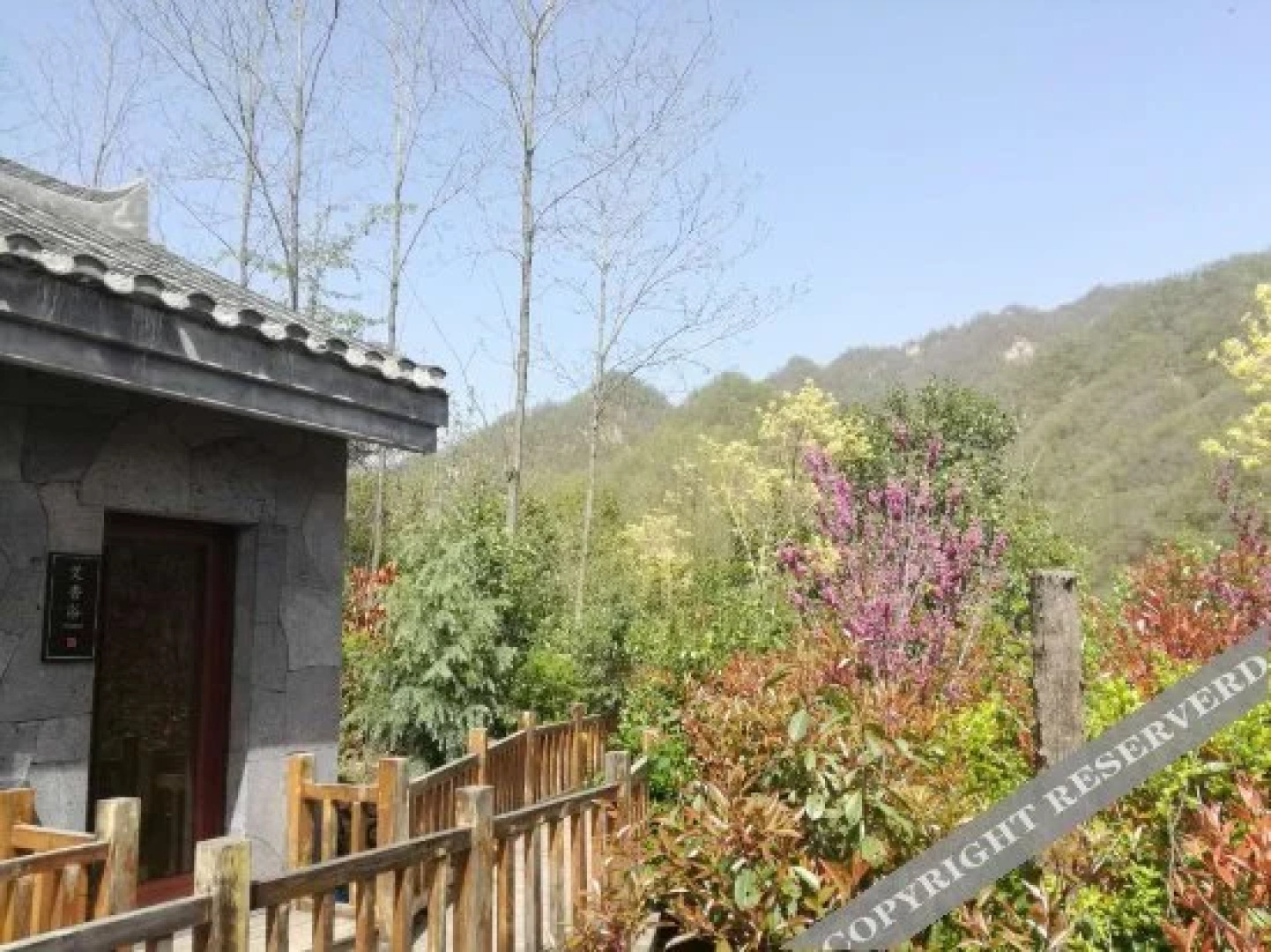 Yihe Funiu Shanju Hot Spring  Hotel