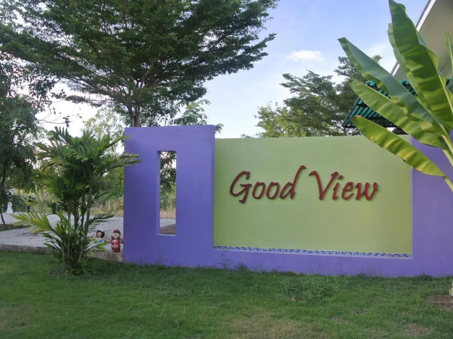 Goodview Nangrong Guesthouse
