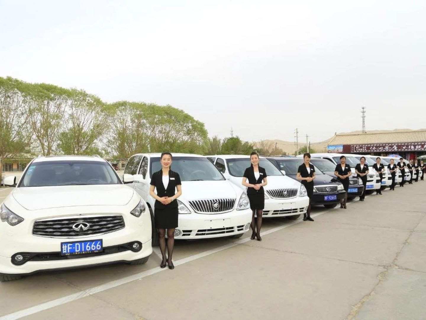 Carnival Boutique Hotel