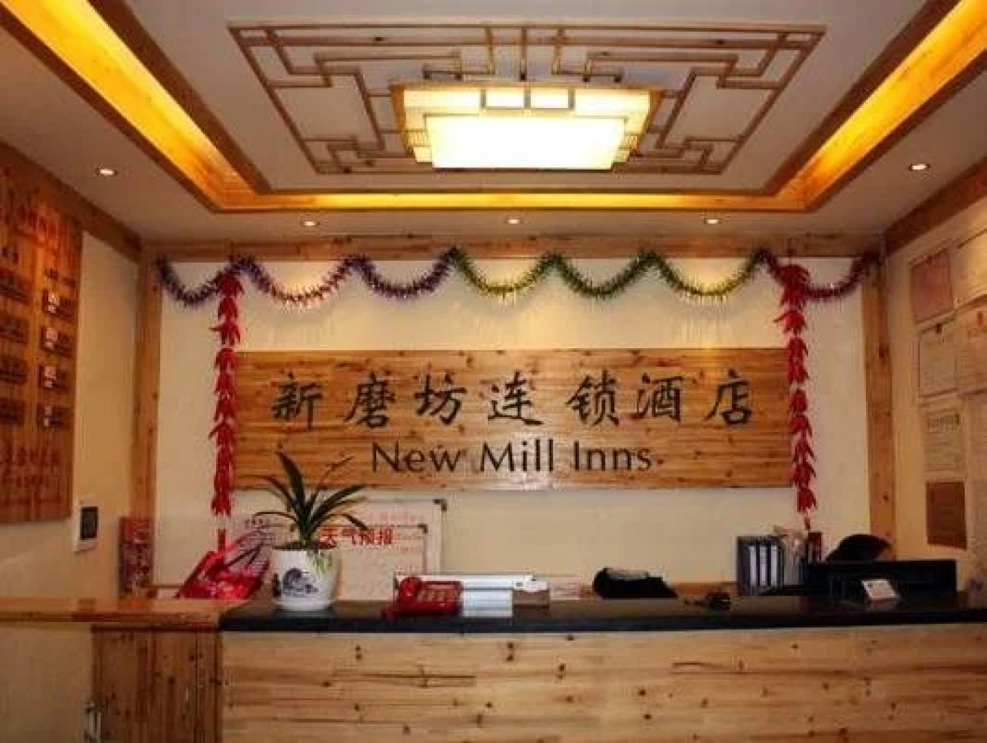 New Mill Inns