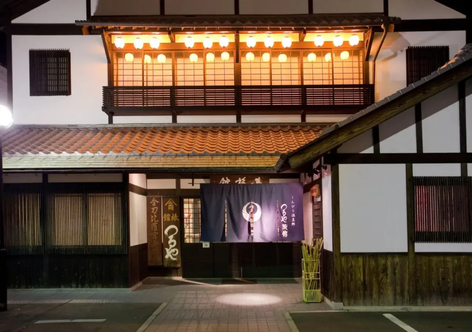 Tsuruya Ryokan