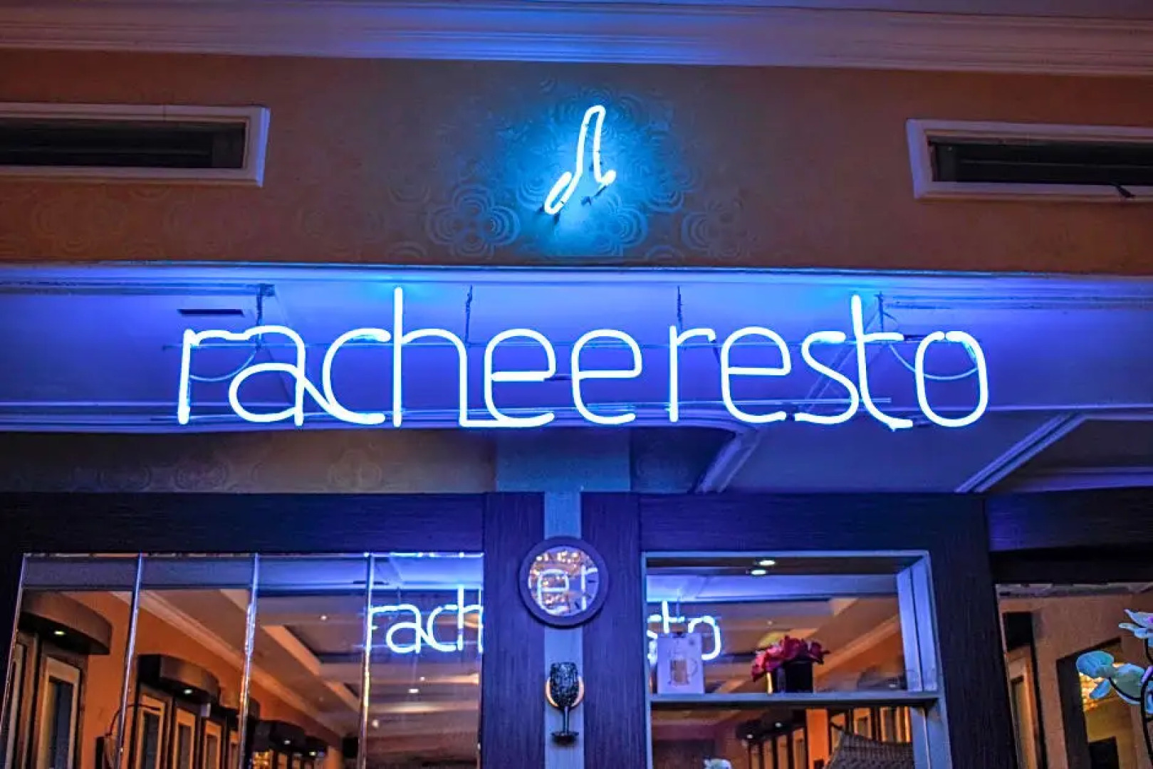 OYO 289 Hotel Dalwa Syariah