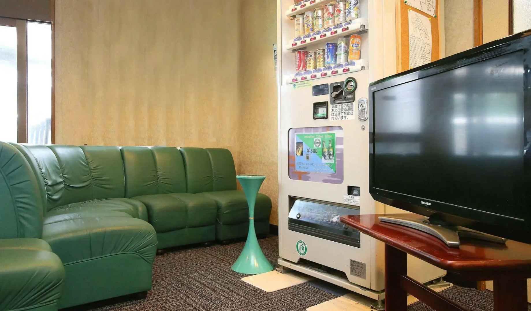 Wafu Pension MIYAZAWA