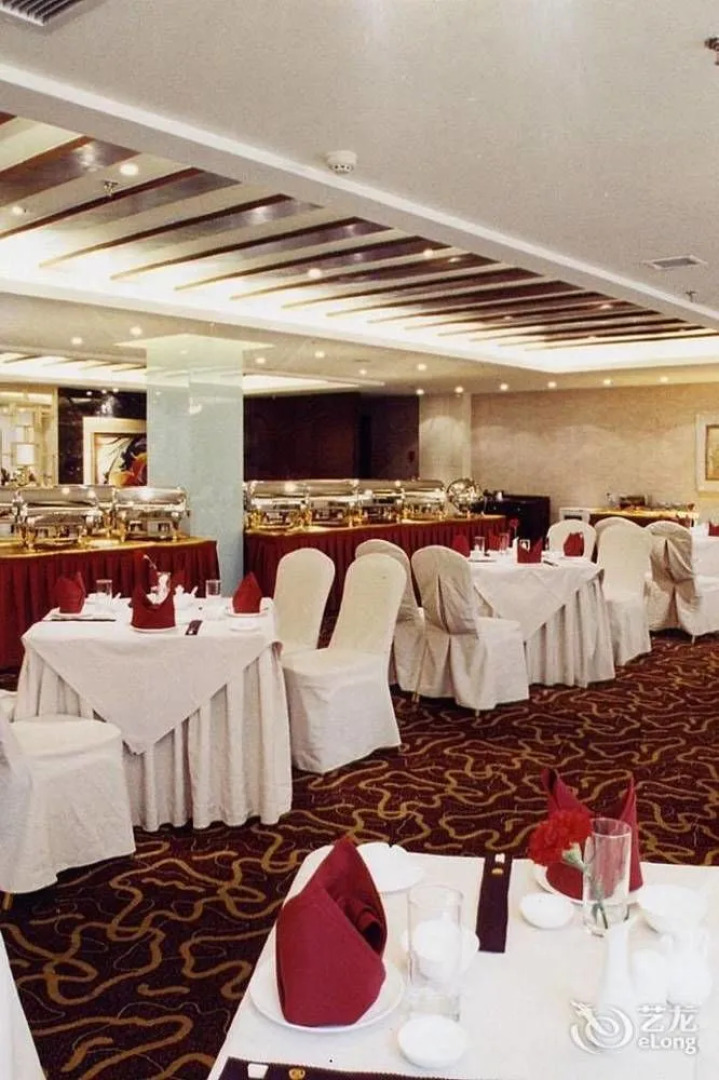 Datong Continental Hotel