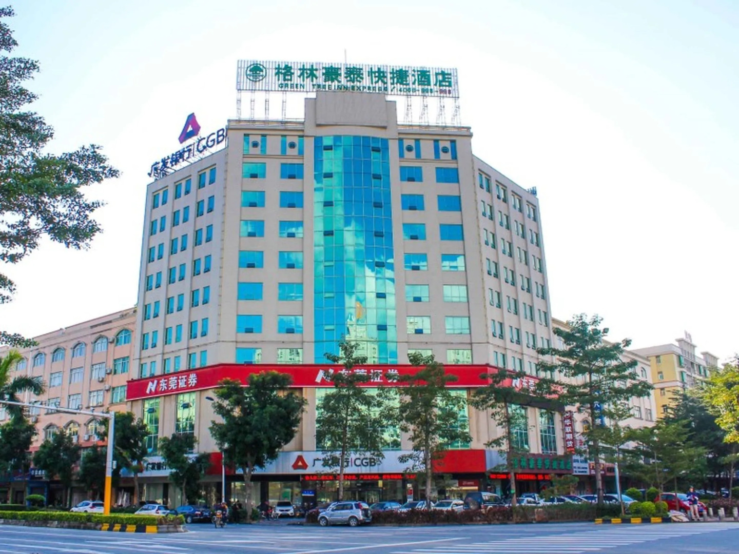 GreenTree Inn Guangdong Yangjiang Xiping Road Bus Terminal Station Express Hotel