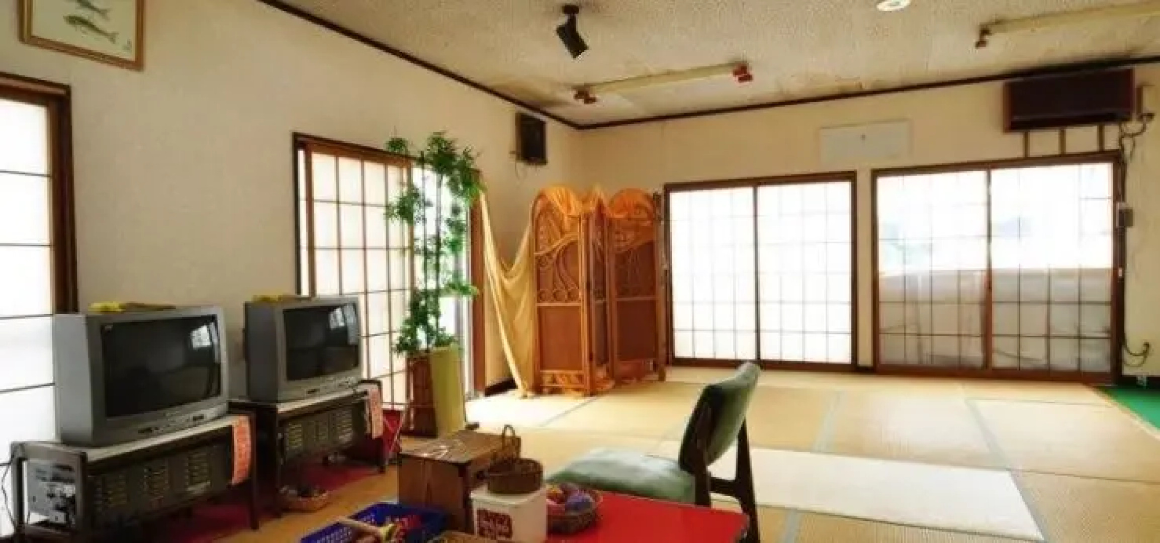 Hotel Ryusendo Aizan