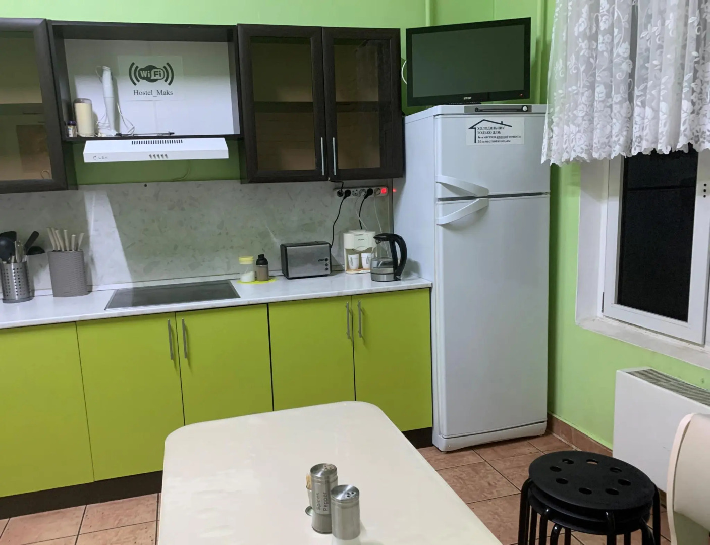 Хостел Макс