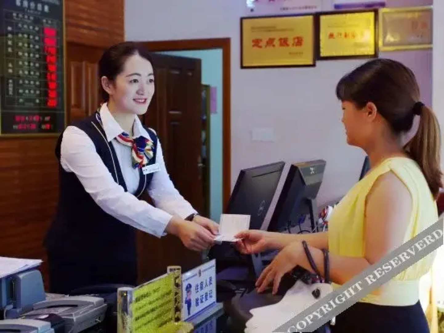 Yurui Hot Spring Garden Hotel