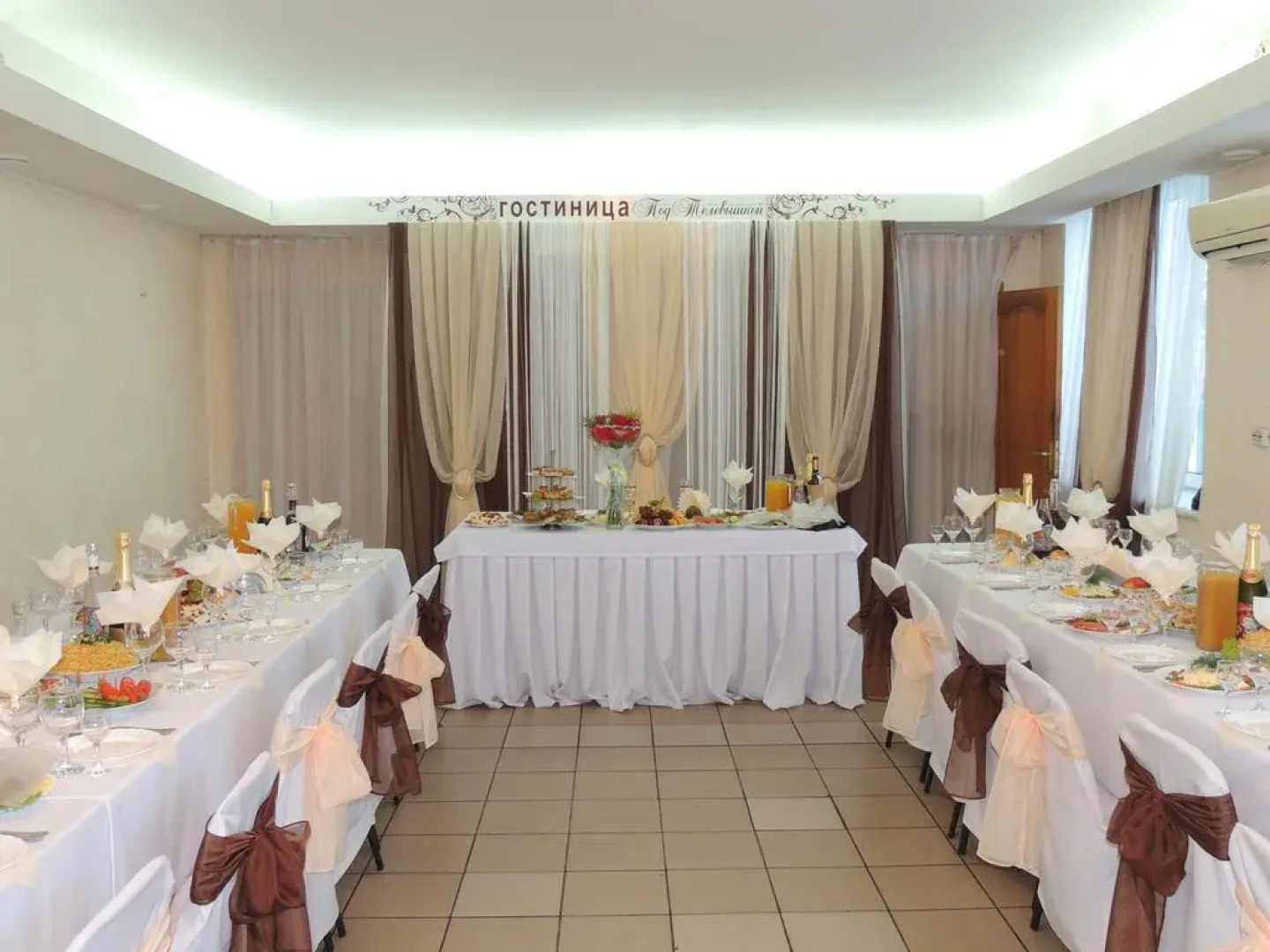 Под Телевышкой