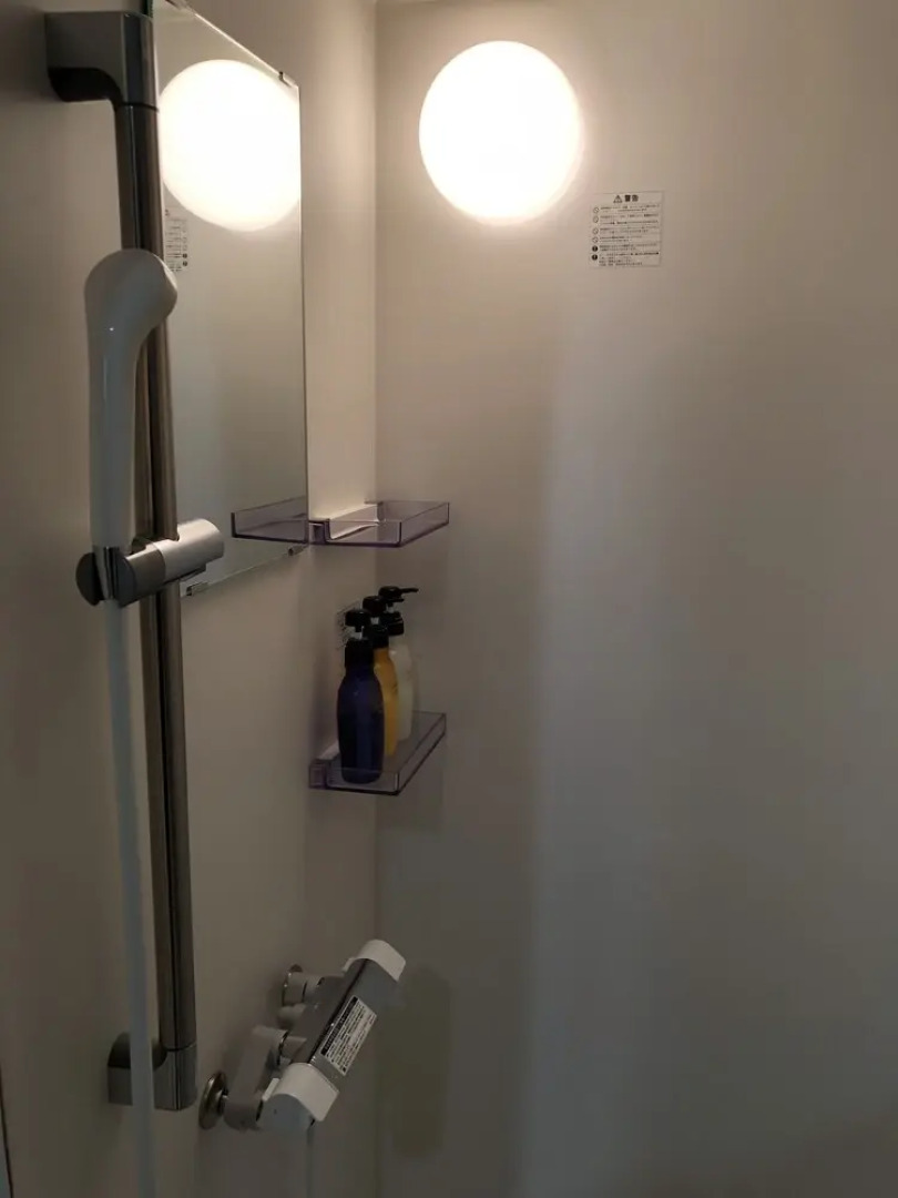 Guesthouse Hamachaya