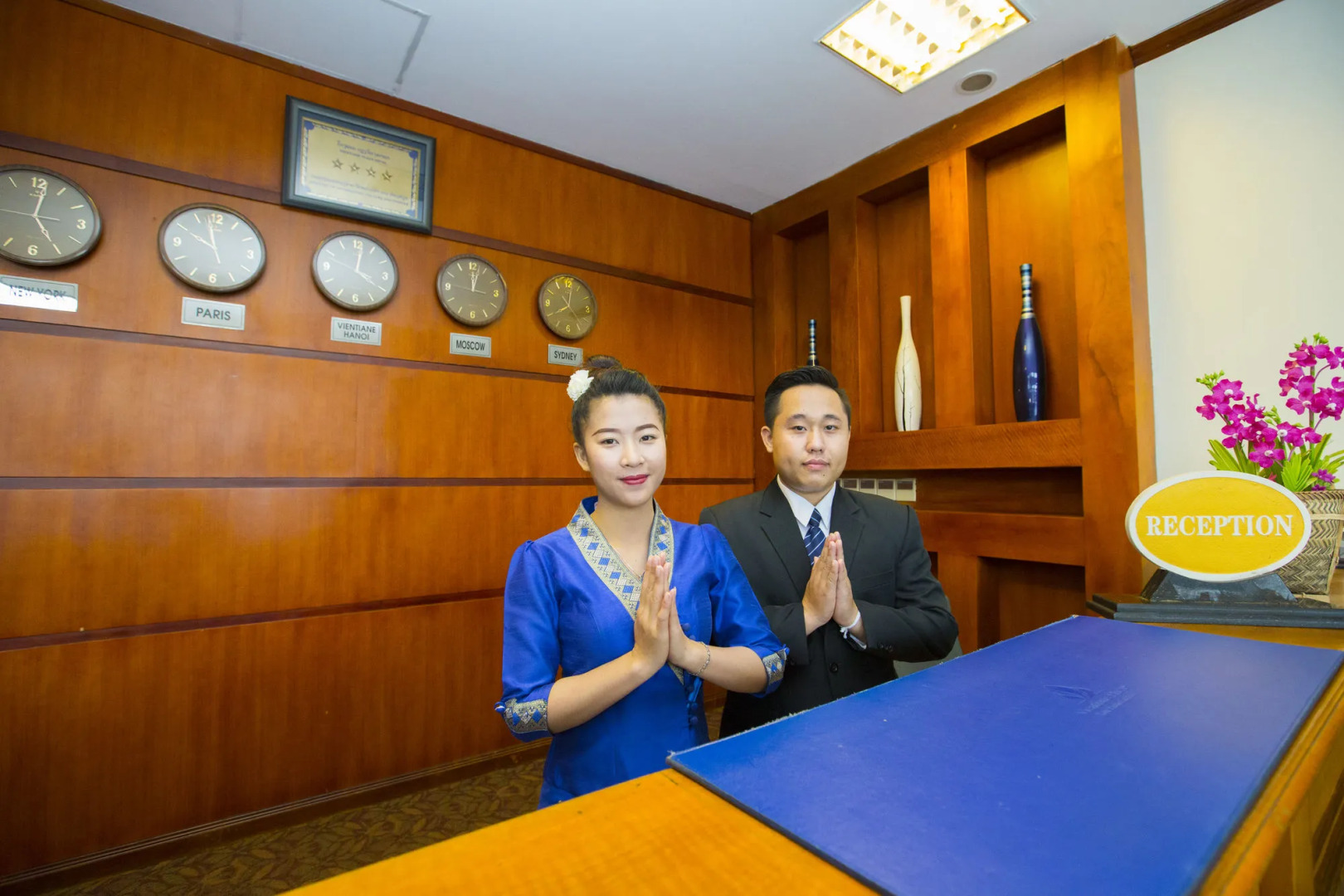 Vientiane Plaza Hotel