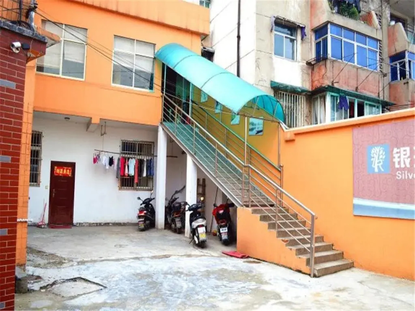 Yinruilin Express Hotel