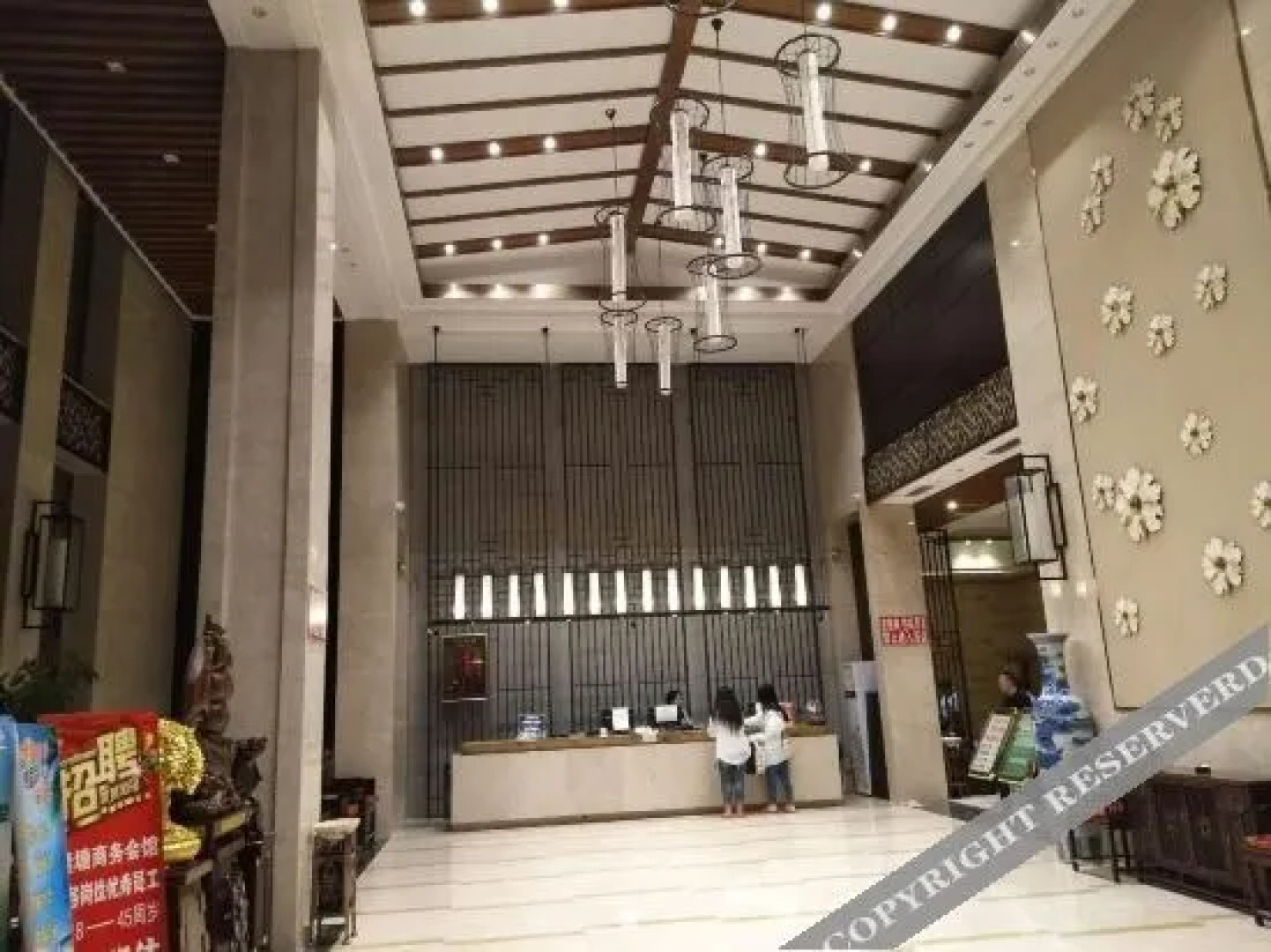 Suiling Hanlongtang Business Hotel