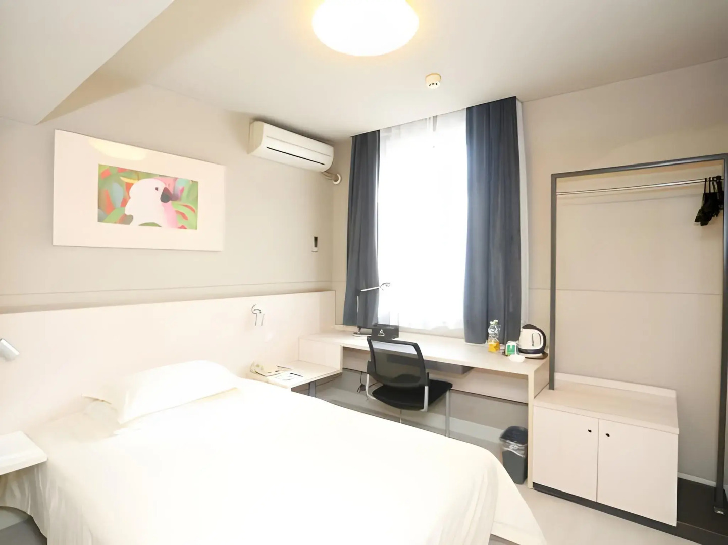 Jinjiang Inn Chuangchun Quanan Square