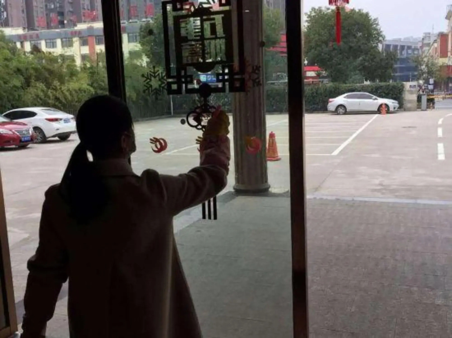 Chengfeng Business Hotel