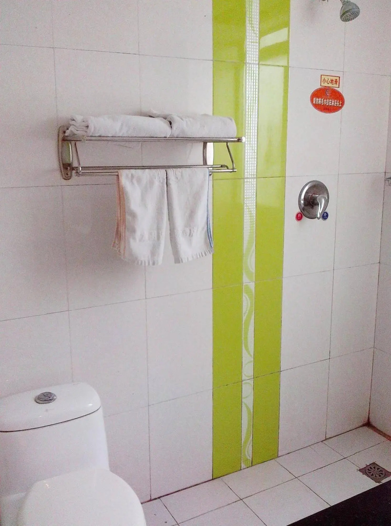 Fangyuan Express Hotel Nanyang Qiyi