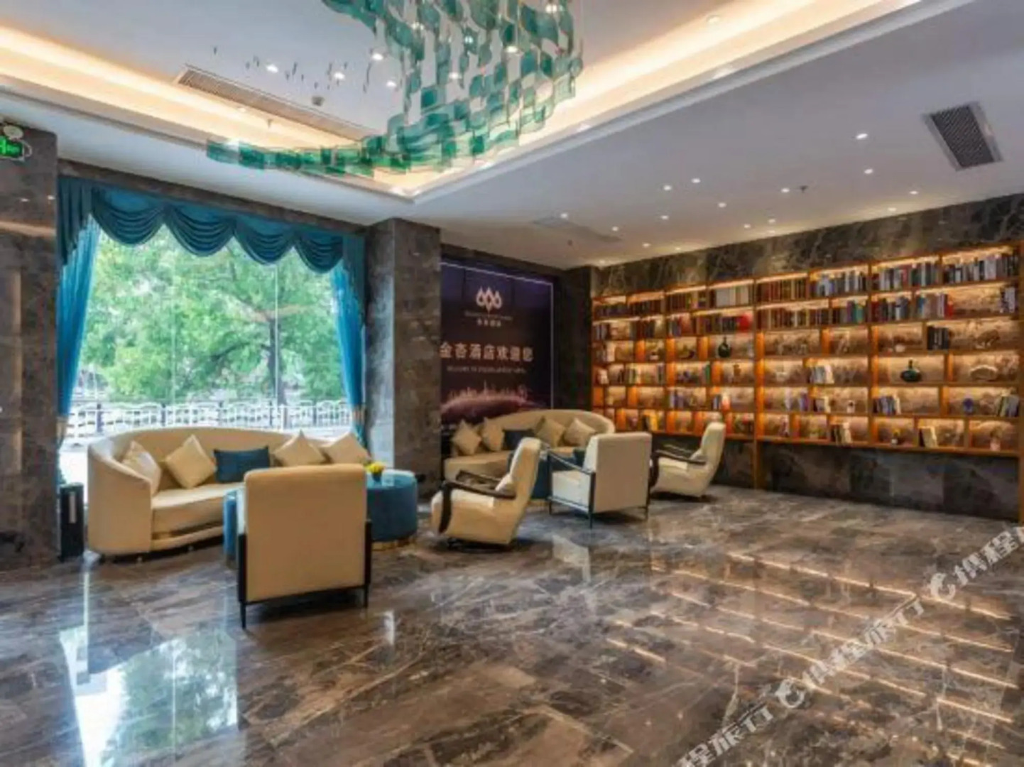 Jinxing Hotel (Yihua International Plaza)