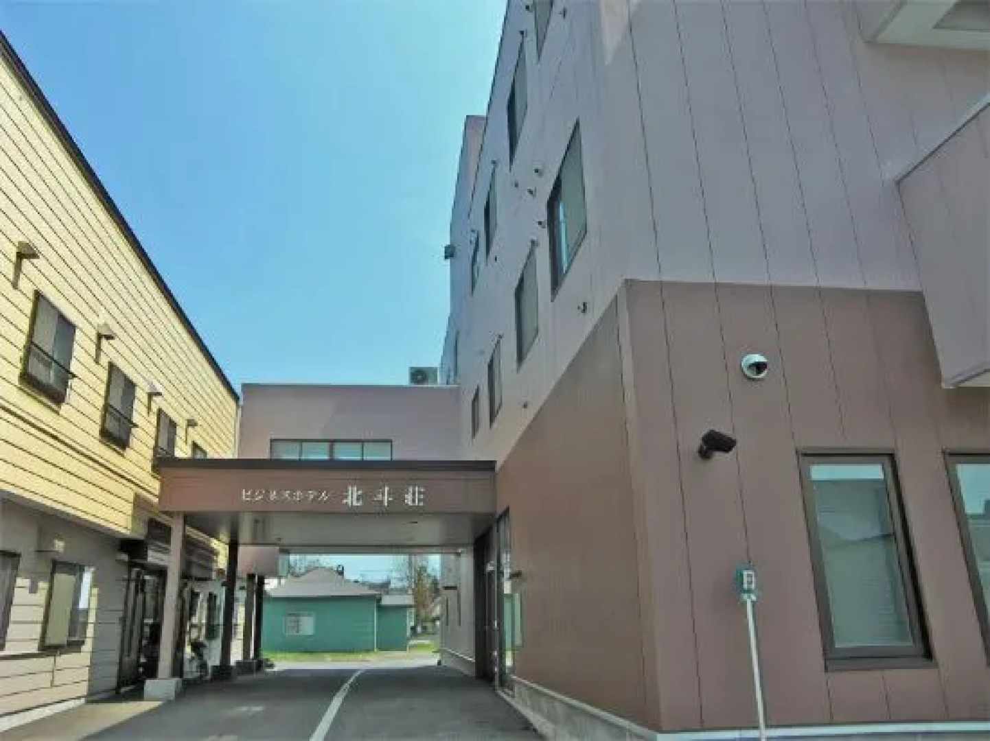 Business Hotel Hokutoso