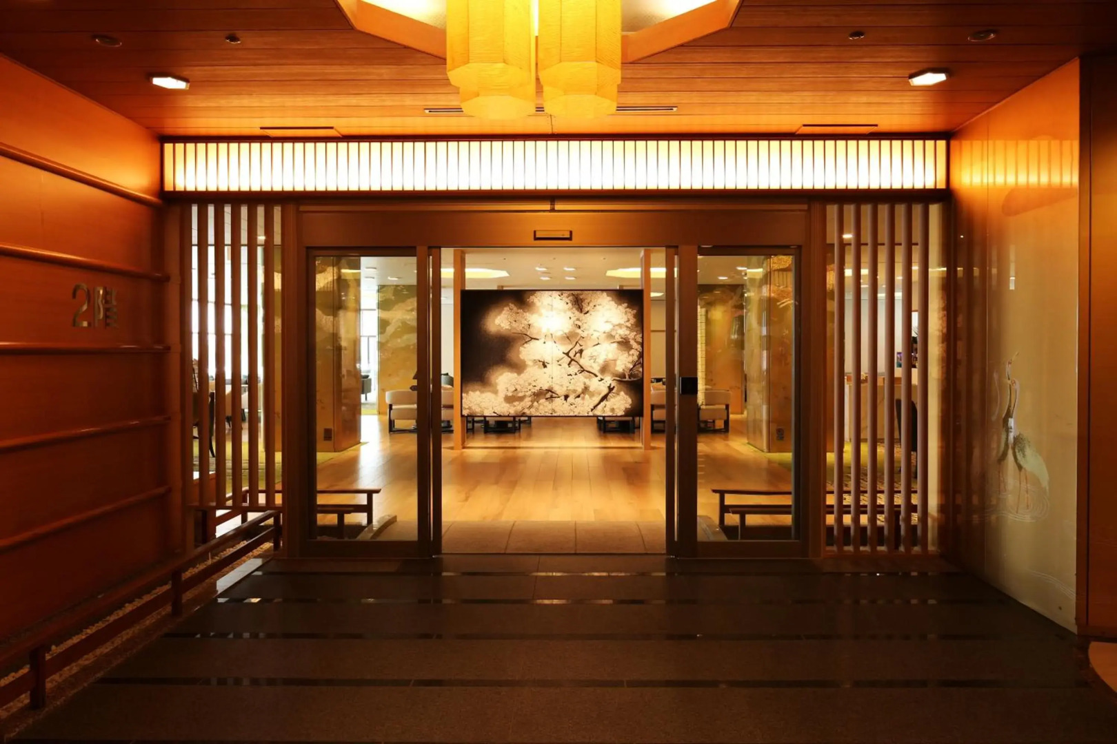 Kusatsu Onsen Hotel Sakurai