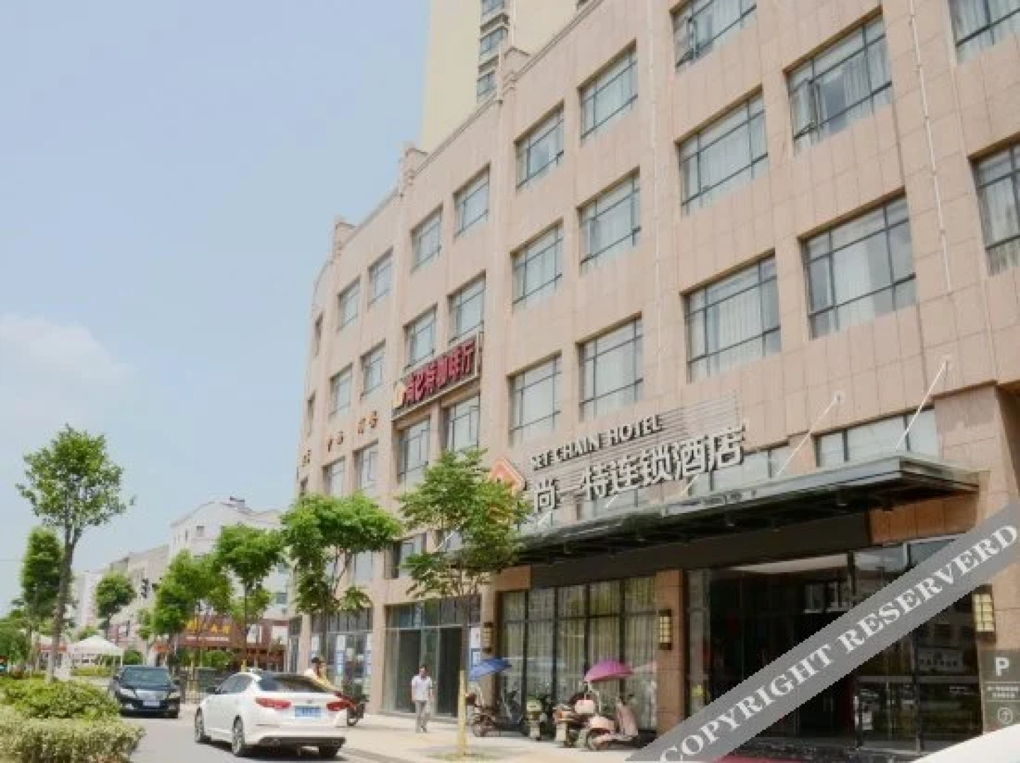 Shangyite Chain Hotel