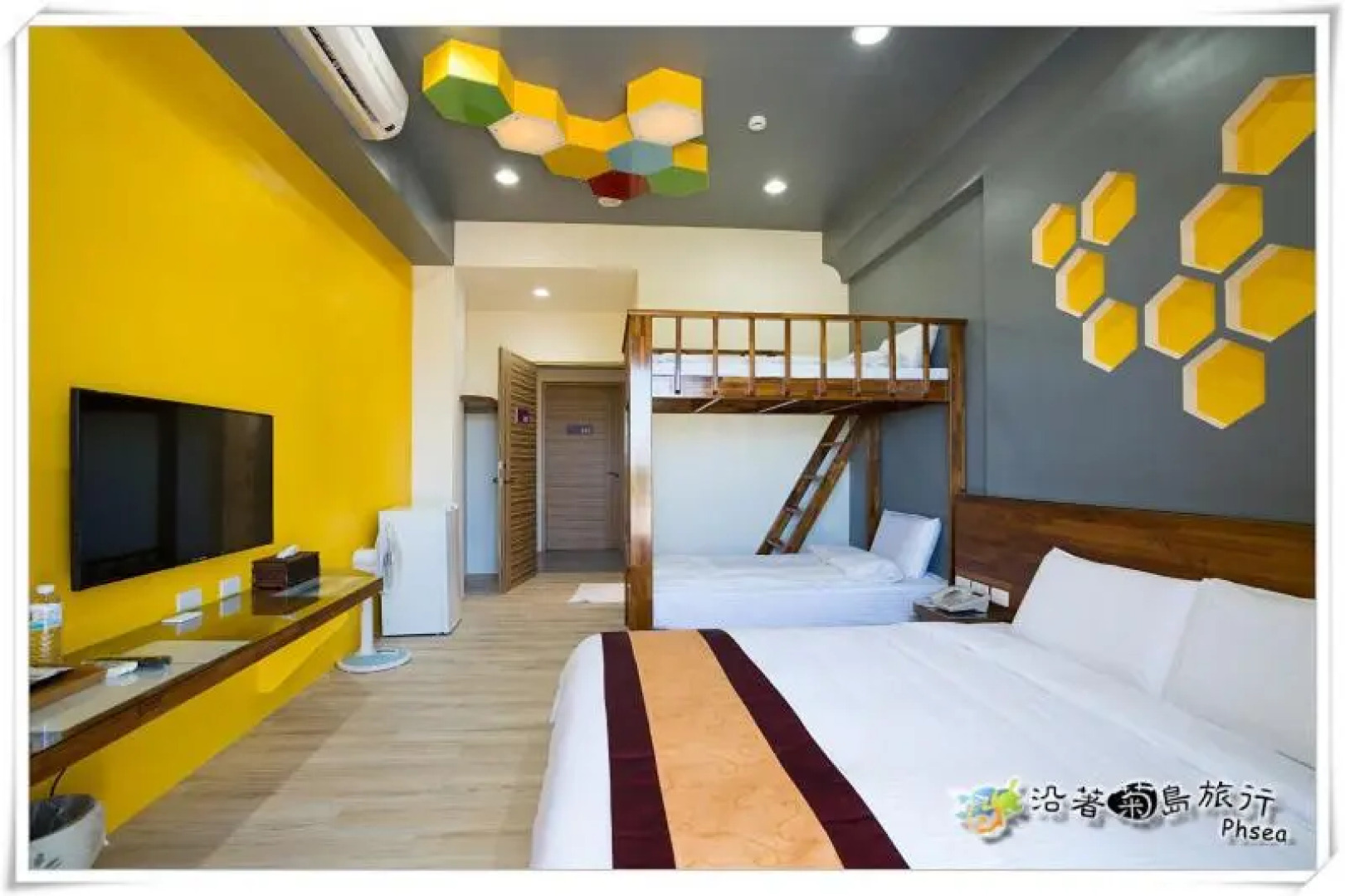 Xinghai Homestay II