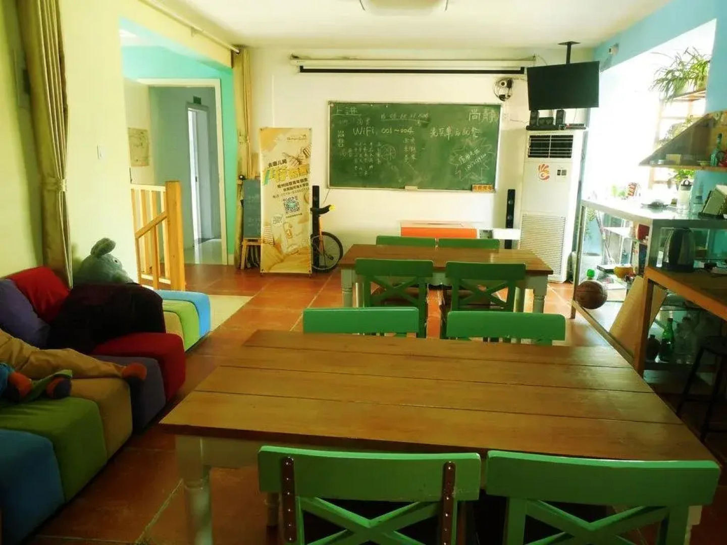 Shangjin Youth Hostel