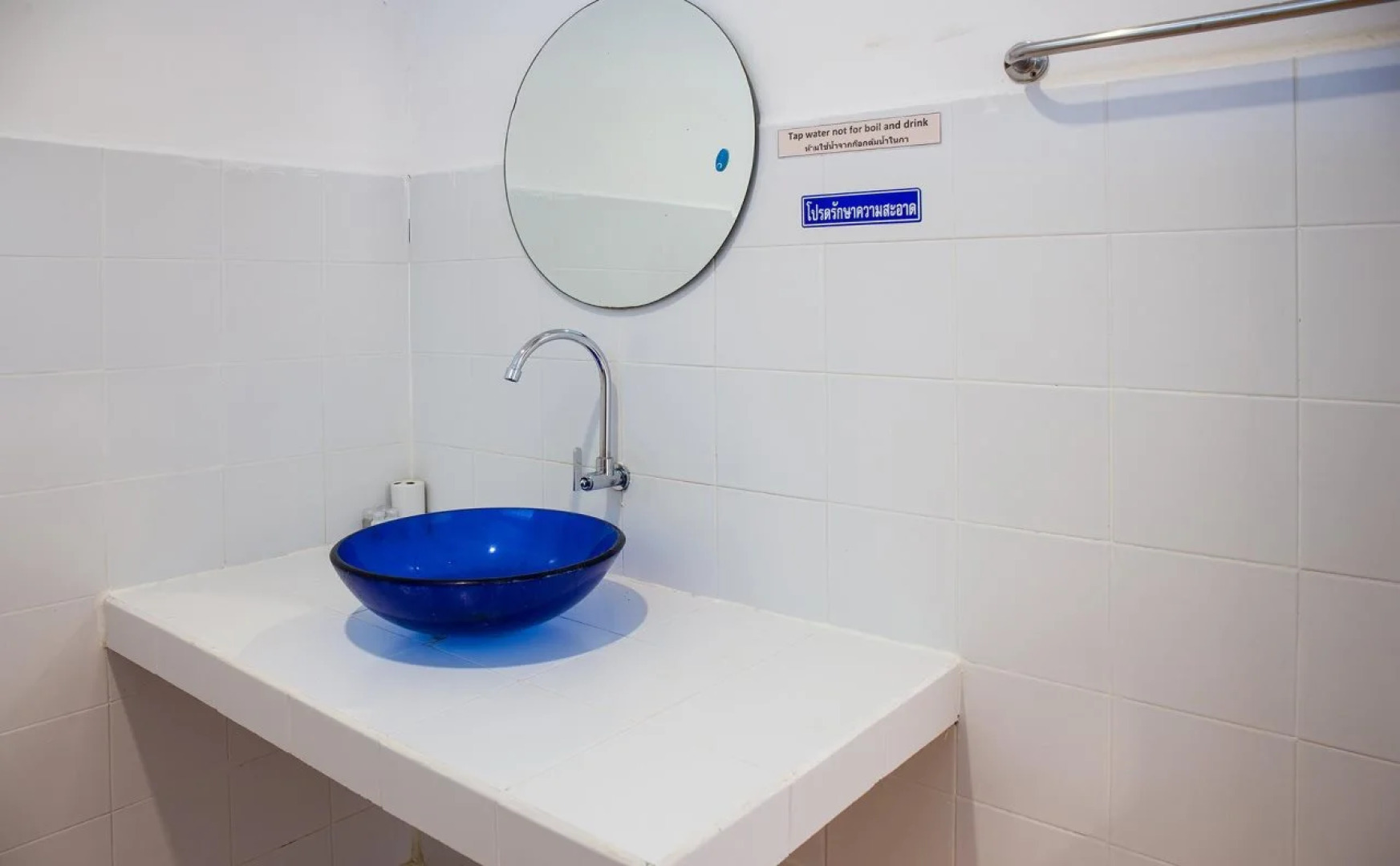 Dong Talay Lipe Beach Resort