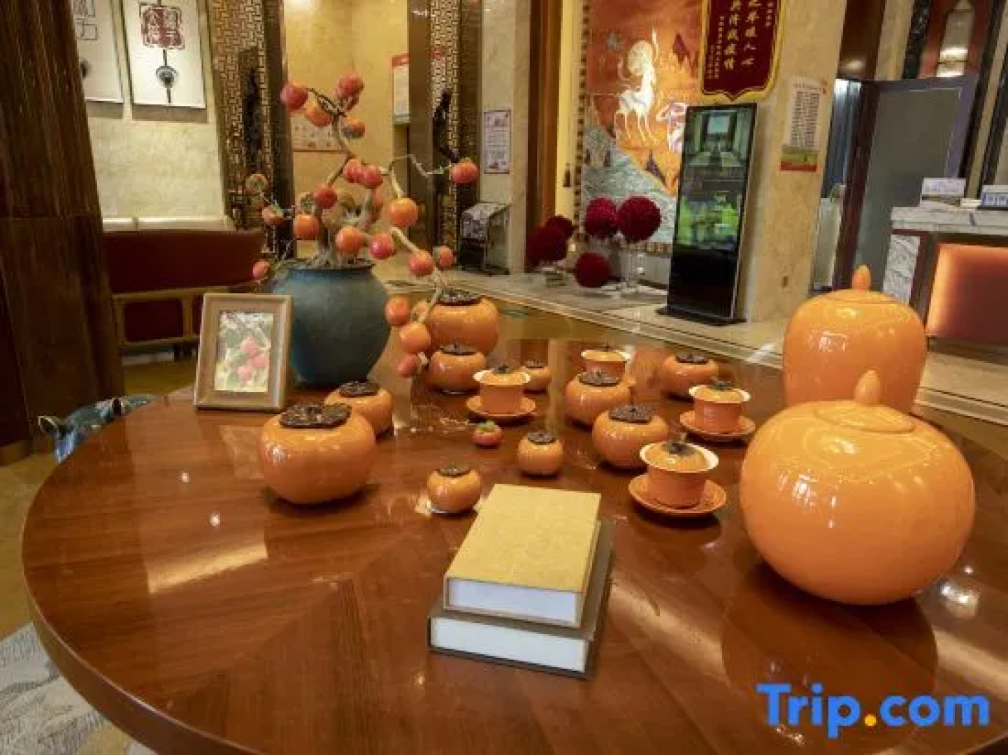 Yuanzhi Jiuse Boutique Hotel