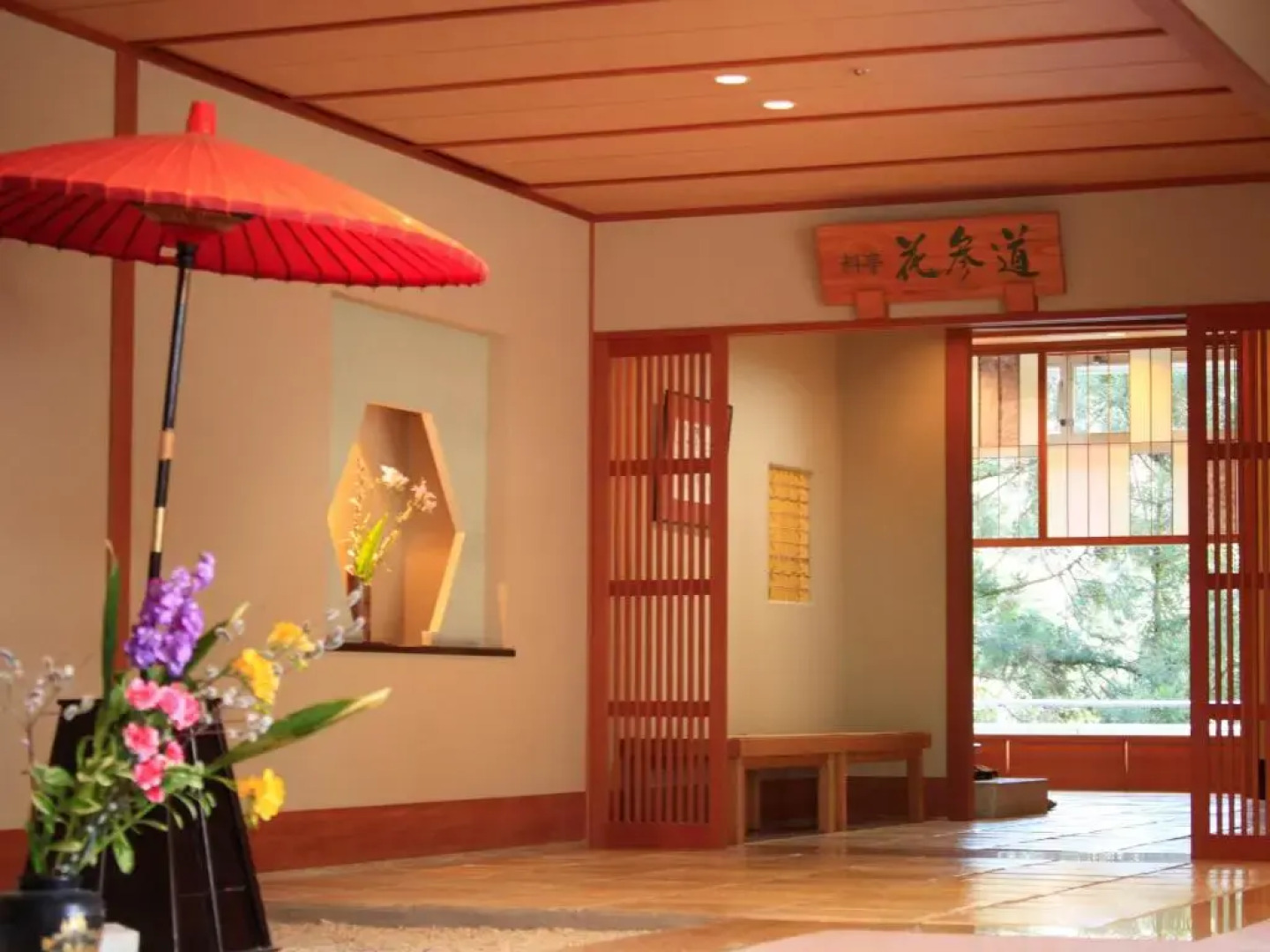 Shikino Yado Minoya Hotel