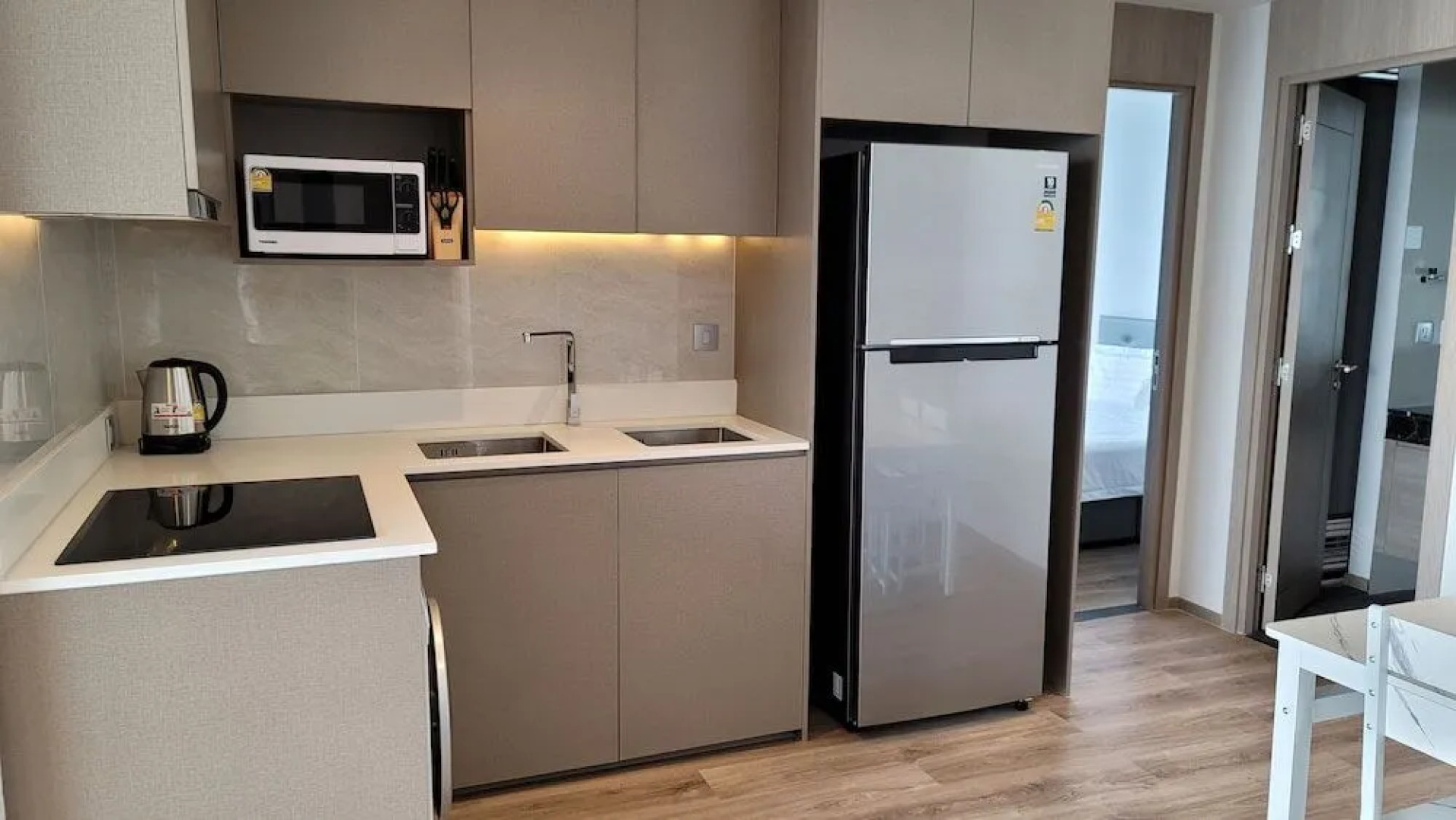 The Andromeda Condominium